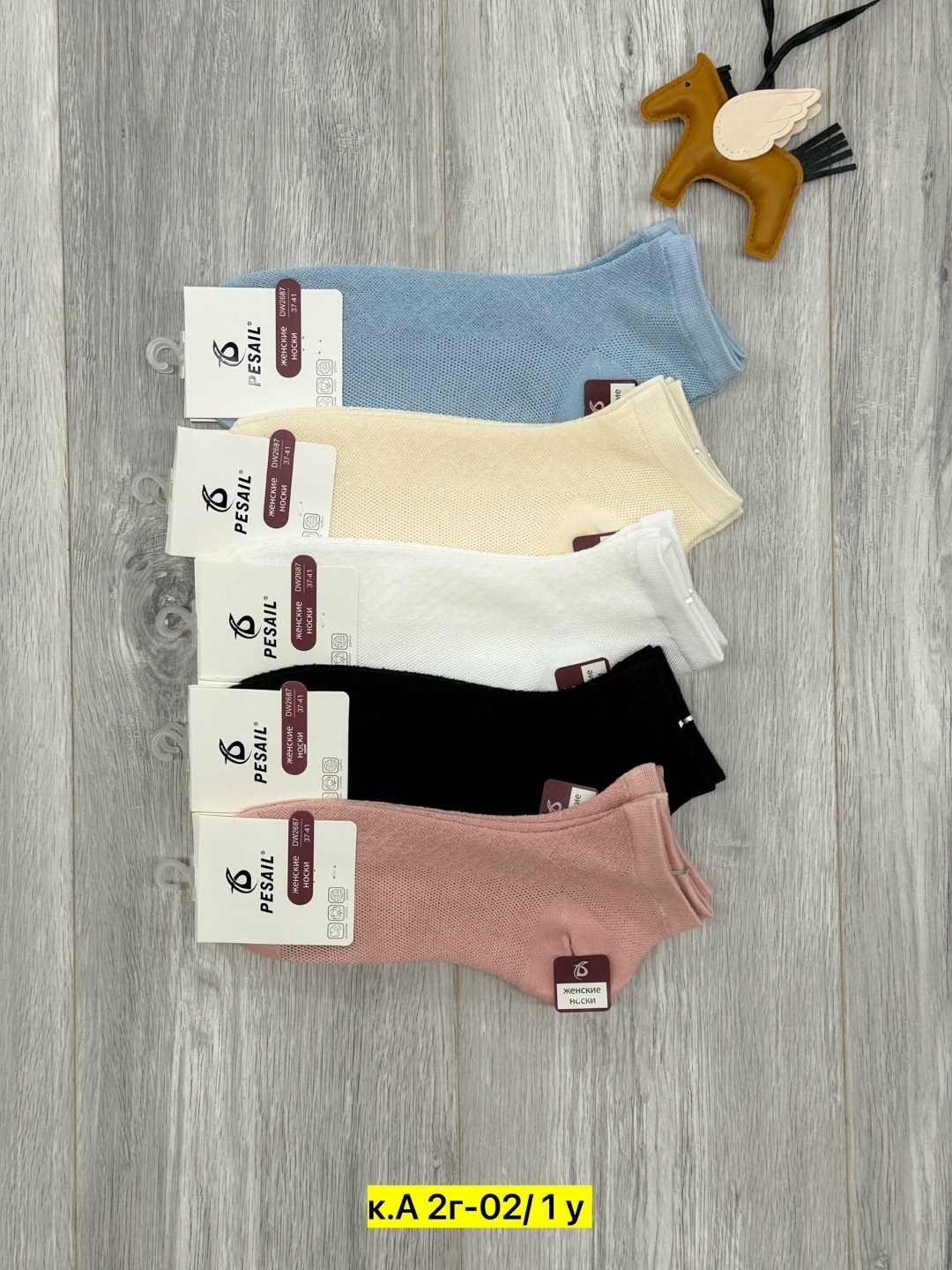 носки женские 10 пар,носки женские,носки женские 12 пар,носки женские набор 5 пар,носки хлопковые женские