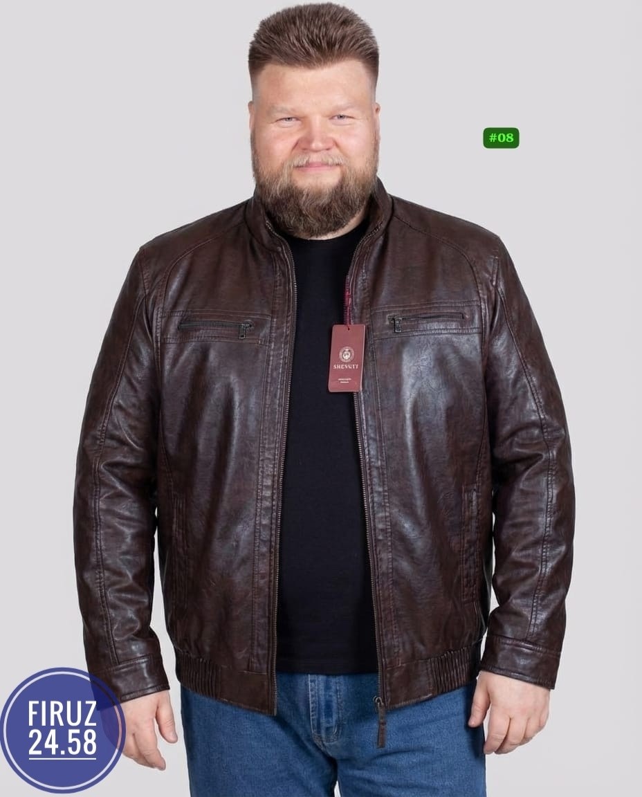 кожаная куртка,кожаная куртка мужская,куртка мужская зимняя кожаная,кожаная куртка большие размеры,куртка кожаная демисезонная