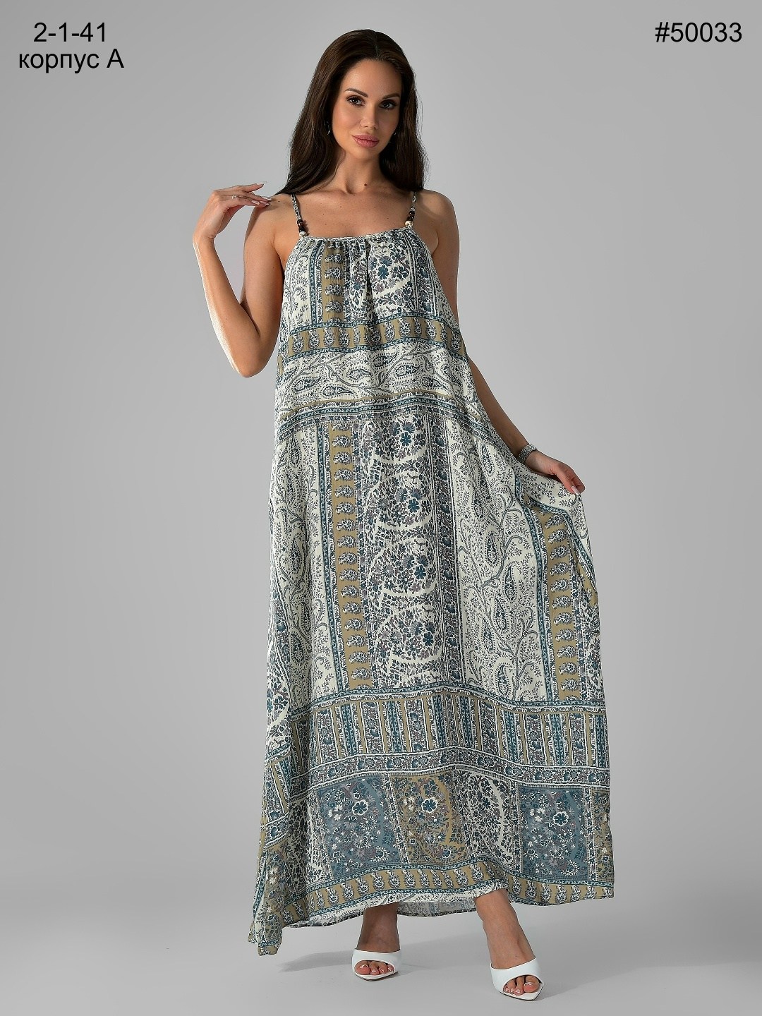 сарафан,макси сарафан,сарафан женский,модные сарафаны,пляжное платье