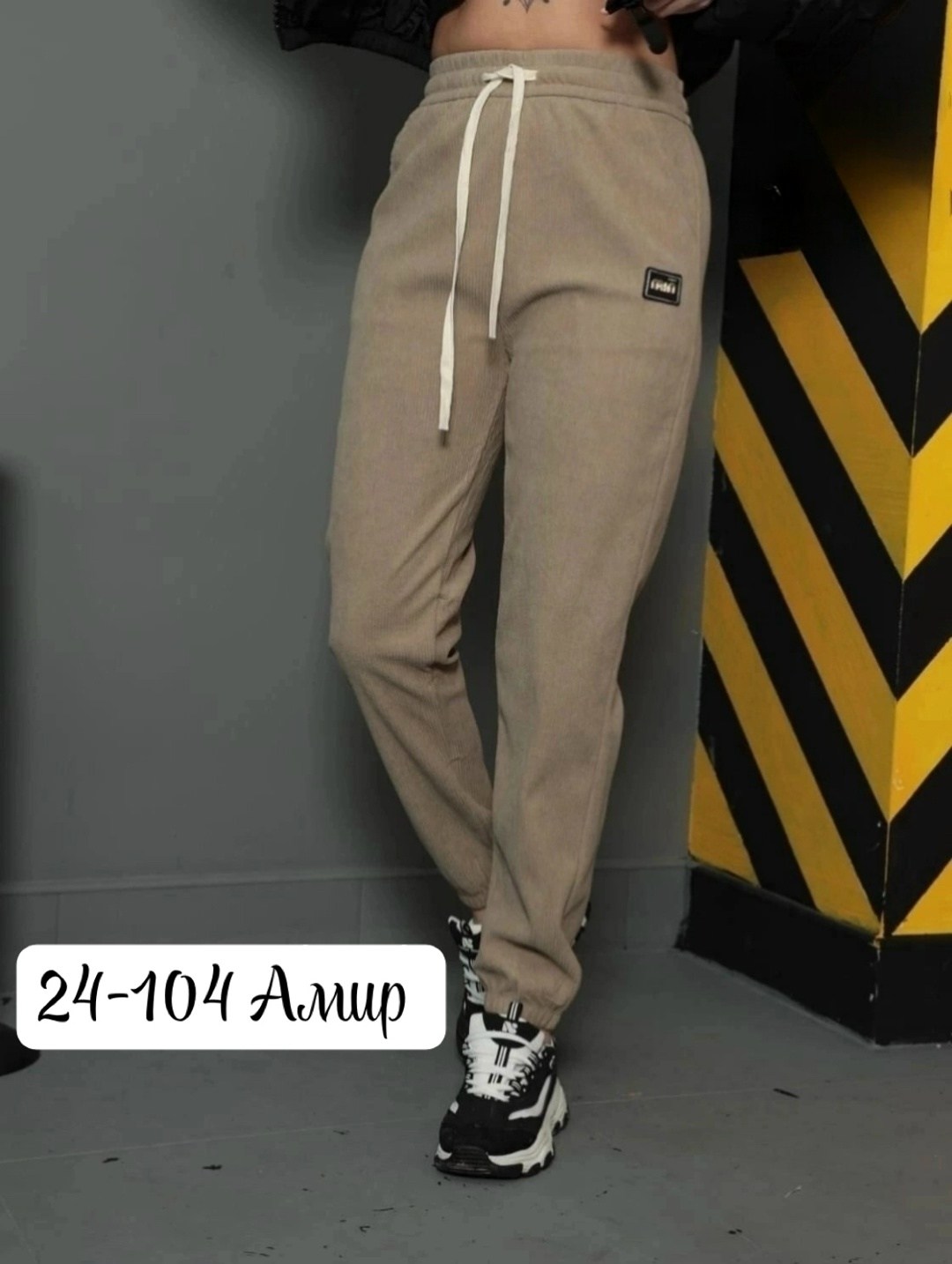 cпортивный костюм женский на флисе,спортивный костюм женский,костюм на флисе,женский костюм на флисе,костюм спортивный