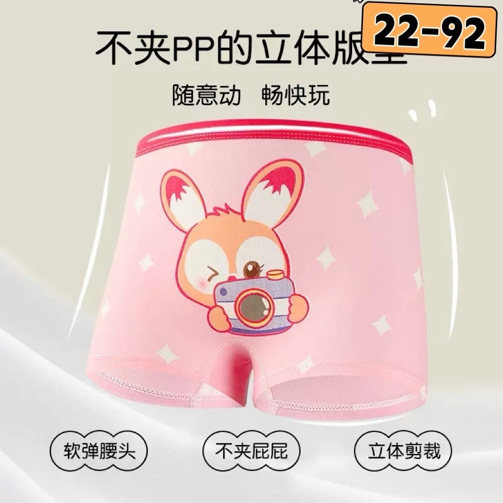 детские нижнее белье,детское нижнее белье,детское хлопковое нижнее белье для мальчиков,детские трусы,нижнее белье для девочек