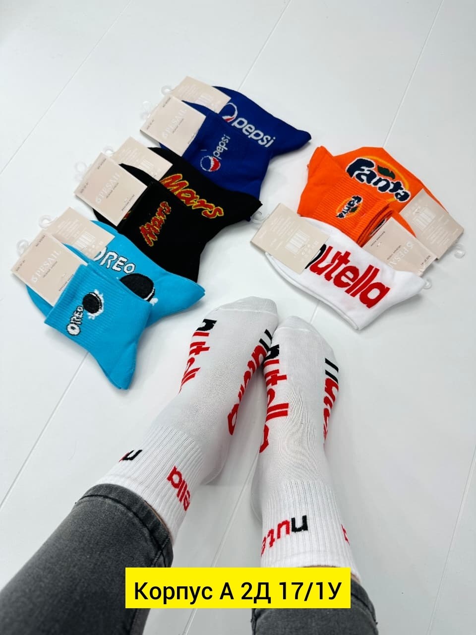 носки женские 10 пар,носки женские,носки короткие набор 10 пар,носки комплект,носки 10 пар