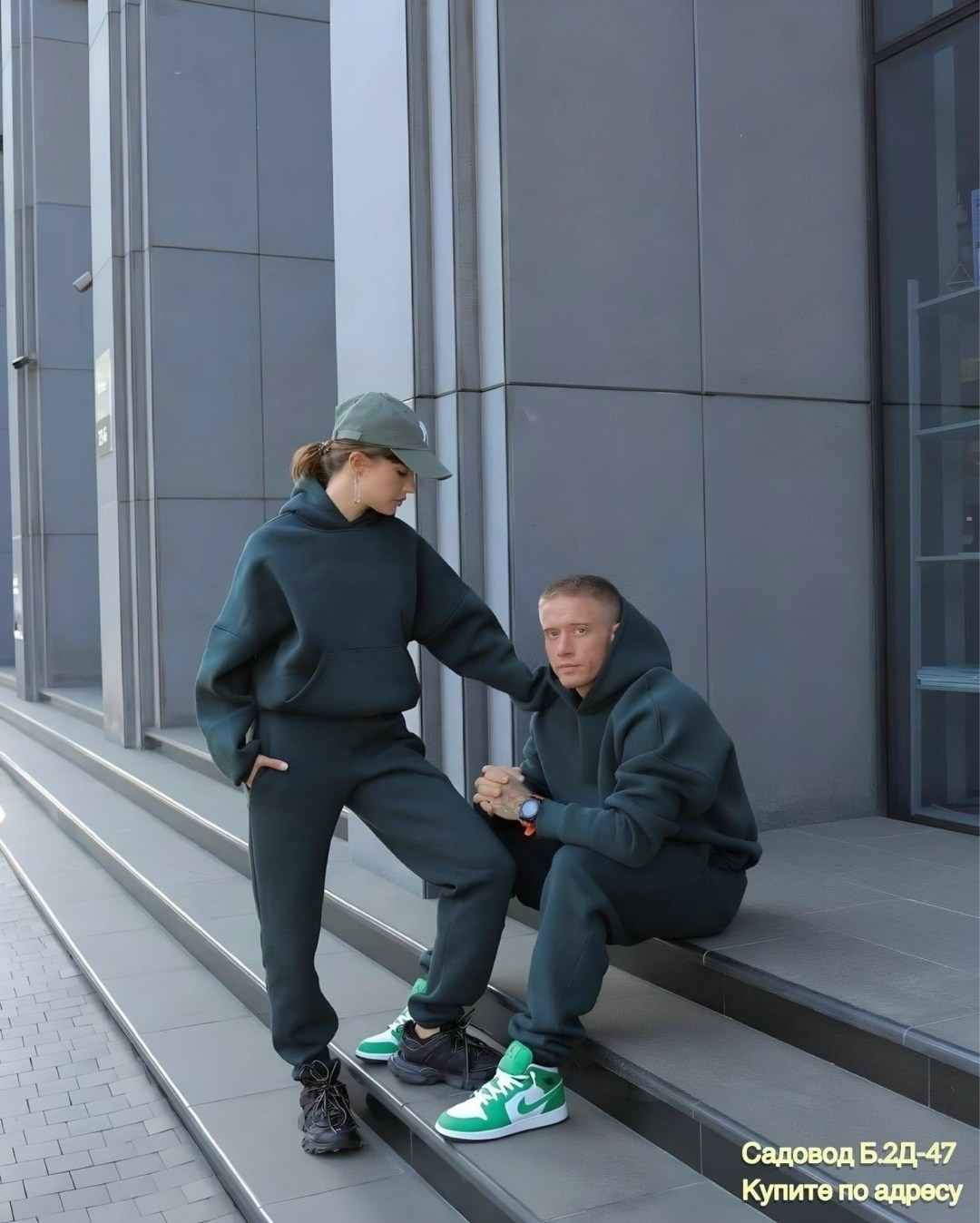 спортивный костюм парный,парные спортивные костюмы,парный спортивный костюм на флисе,парные спортивные костюмы на флисе,спортивный костюм парный на флисе avanzare