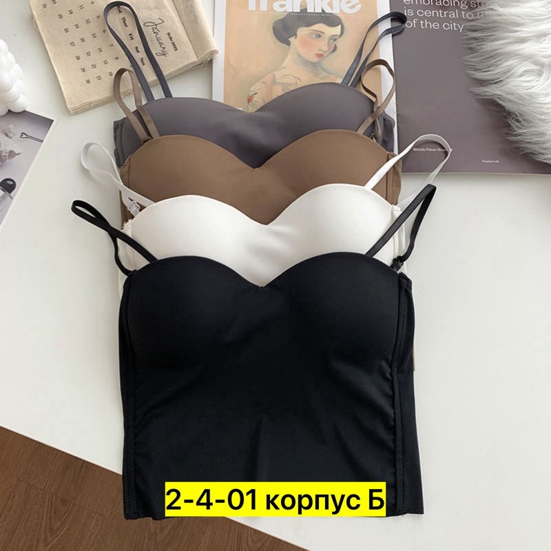 топ с чашками женский,топ женский на бретельках с чашками,топик нижнее белье,топ нижнее белье,топ с чашками