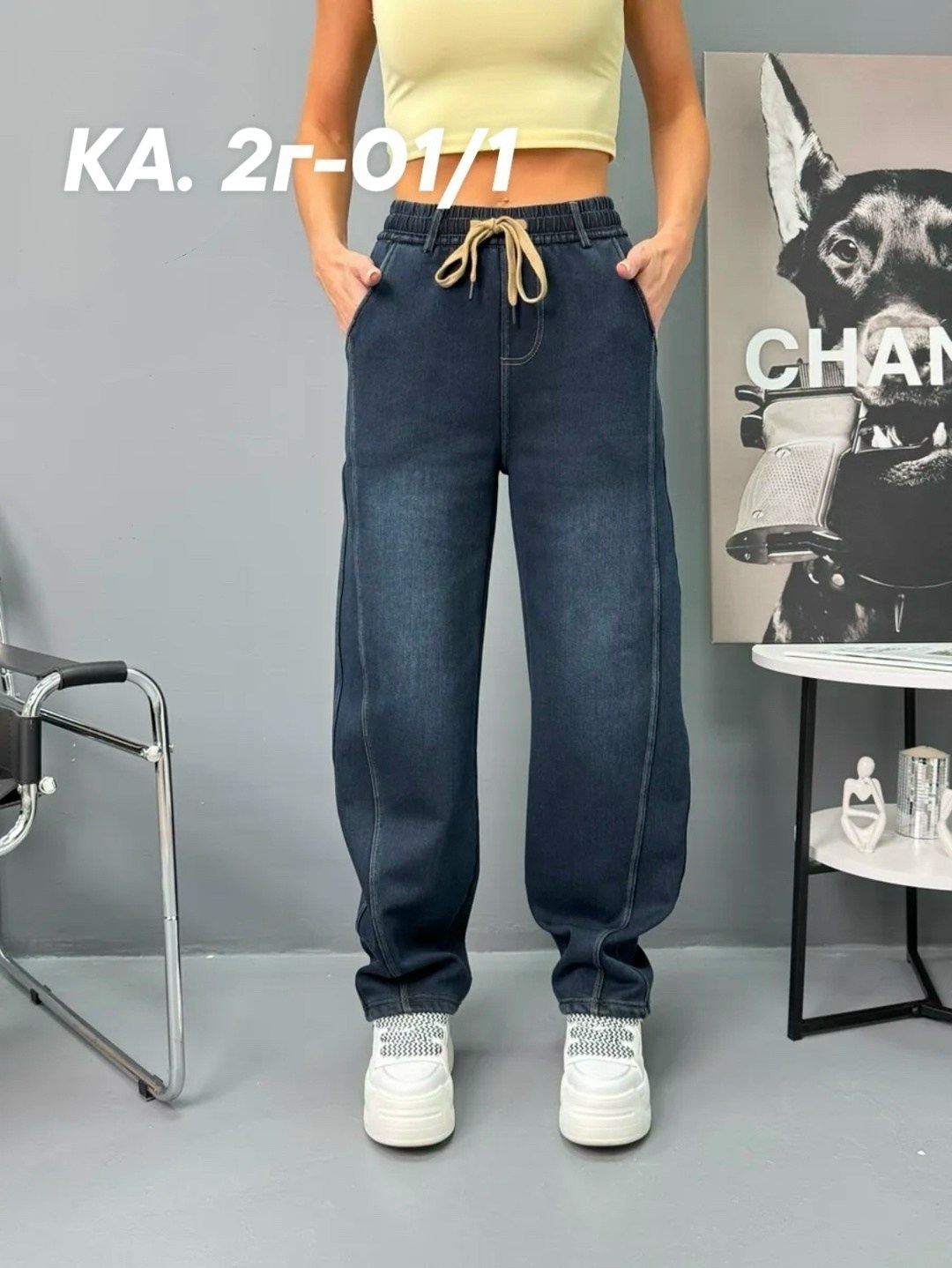 женские джинсы,джинсы,женские джинсы багги,модные джинсы,брюки джинсы