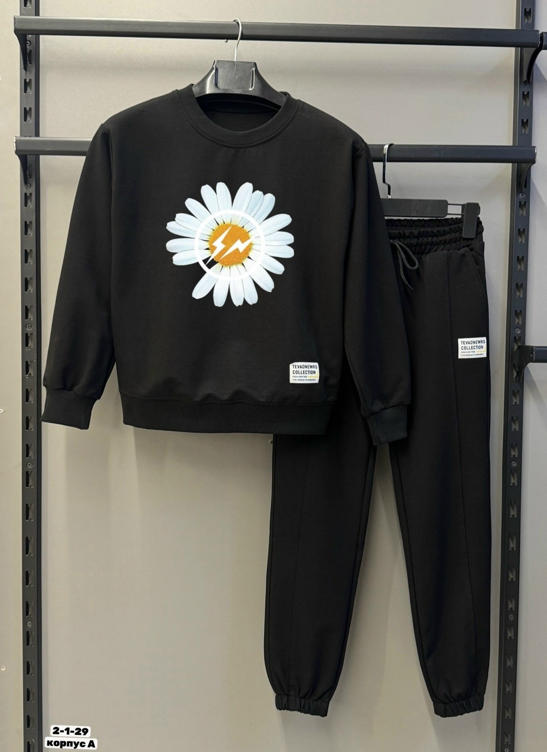 спортивные костюм,спортивный костюм спортивные костюмы,спортивный костюм комплект,детские спортивные костюмы,спортивные костюмы женские