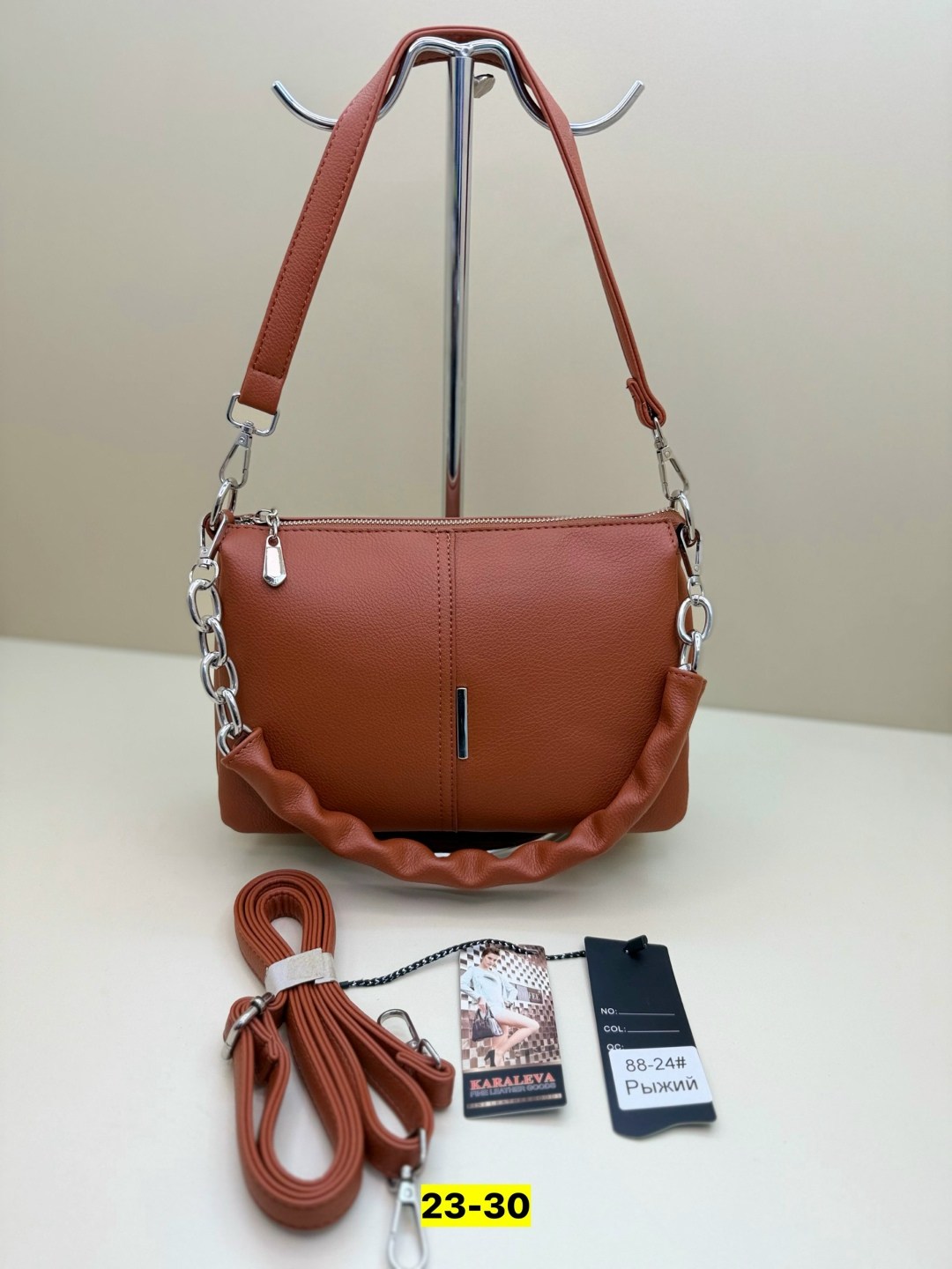 сумка,сумки женская,сумочка,сумка эко,сумочка женская