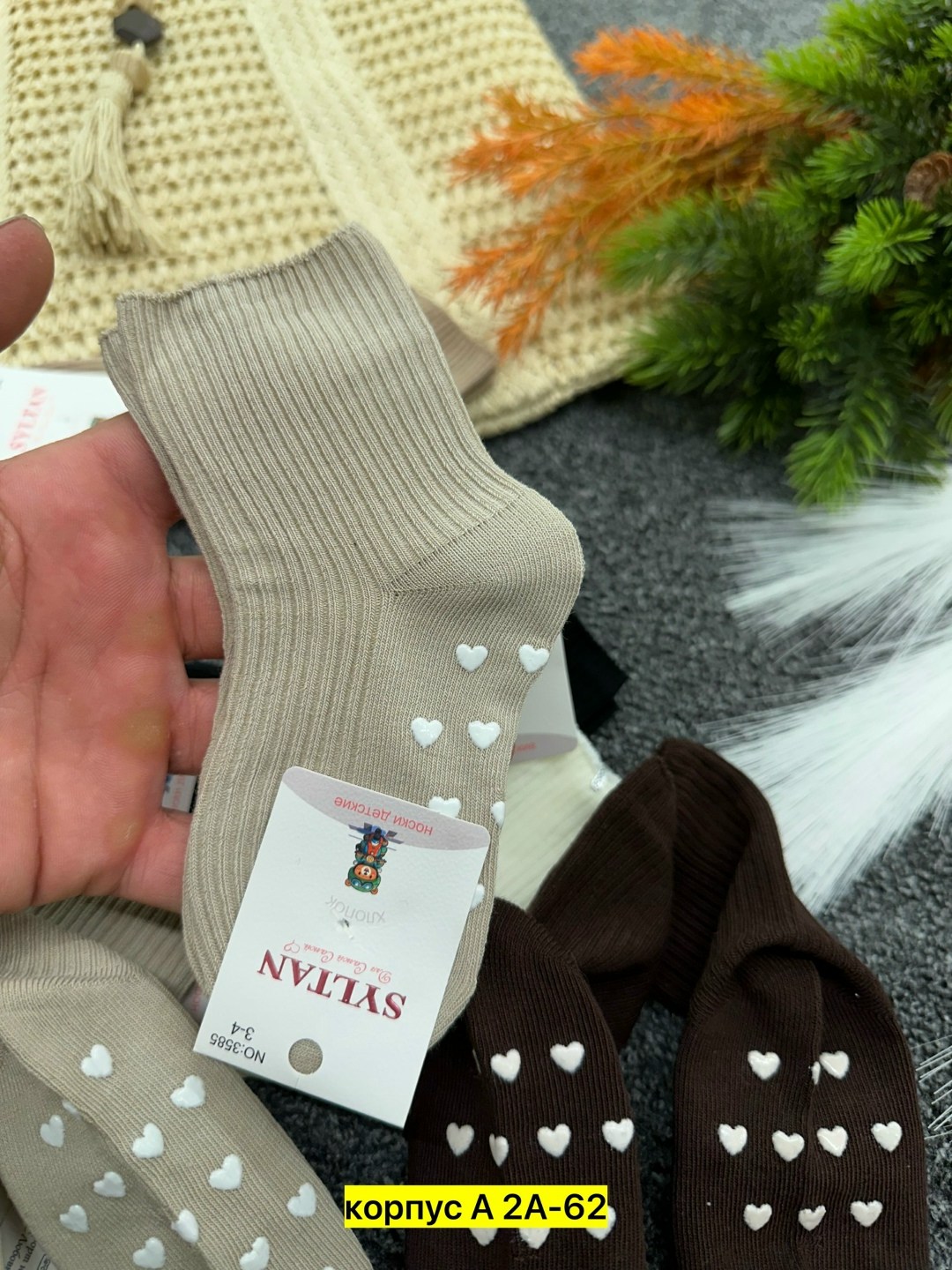 женские носки,носки женские 10 пар,носки женские 10 пар разного цвета,носки,комплект носки женские