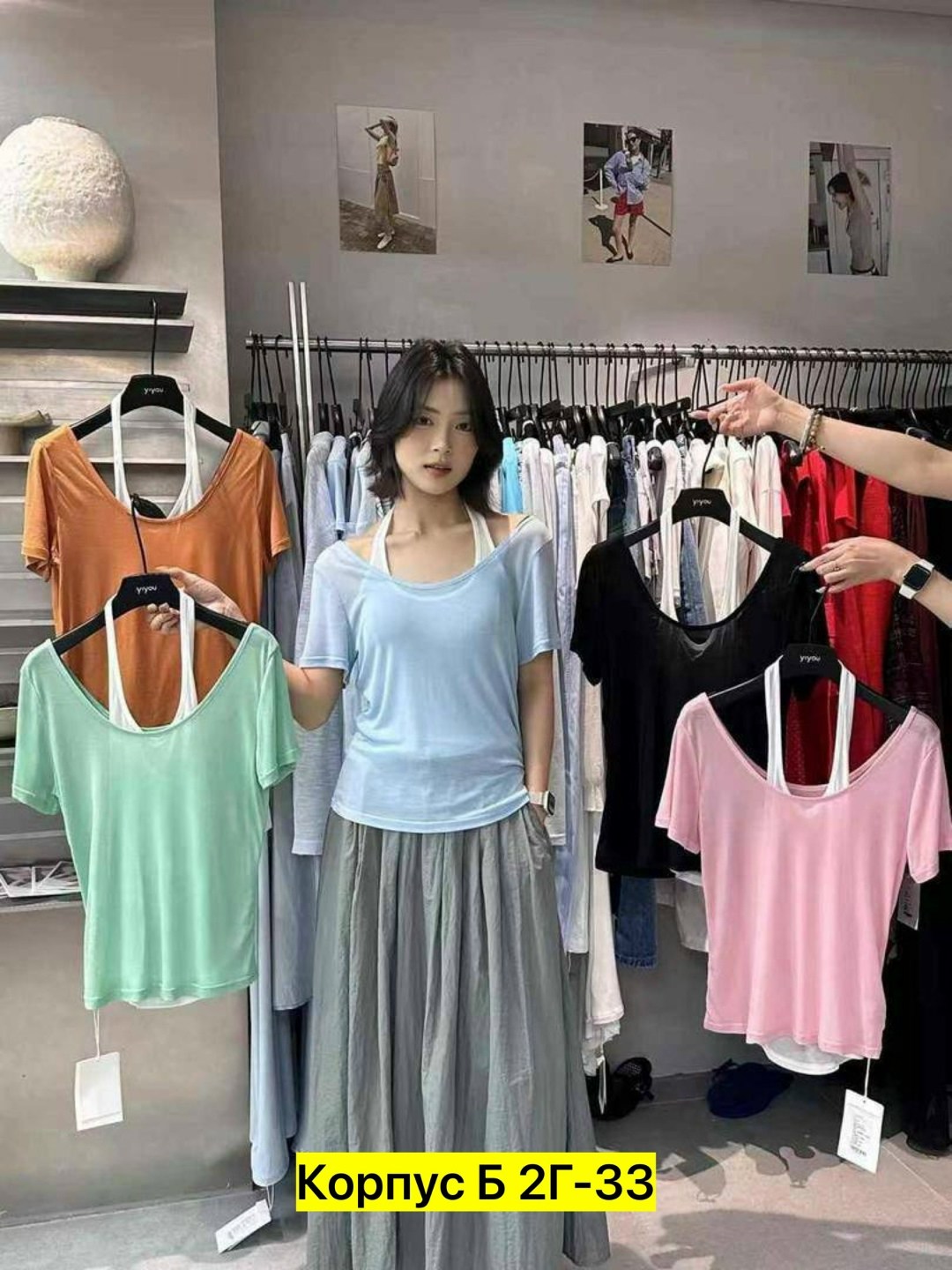 юбка,юбки для женщин,юбка женская,стильная юбка,одежда для женщин