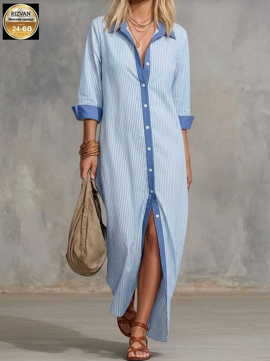платье рубашка в полоску,платье рубашка,платье рубашка женская,платье рубашка повседневное длинное,платье рубашка длинная