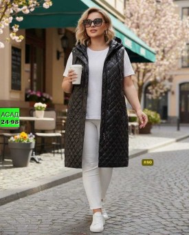 Верхняя одежда