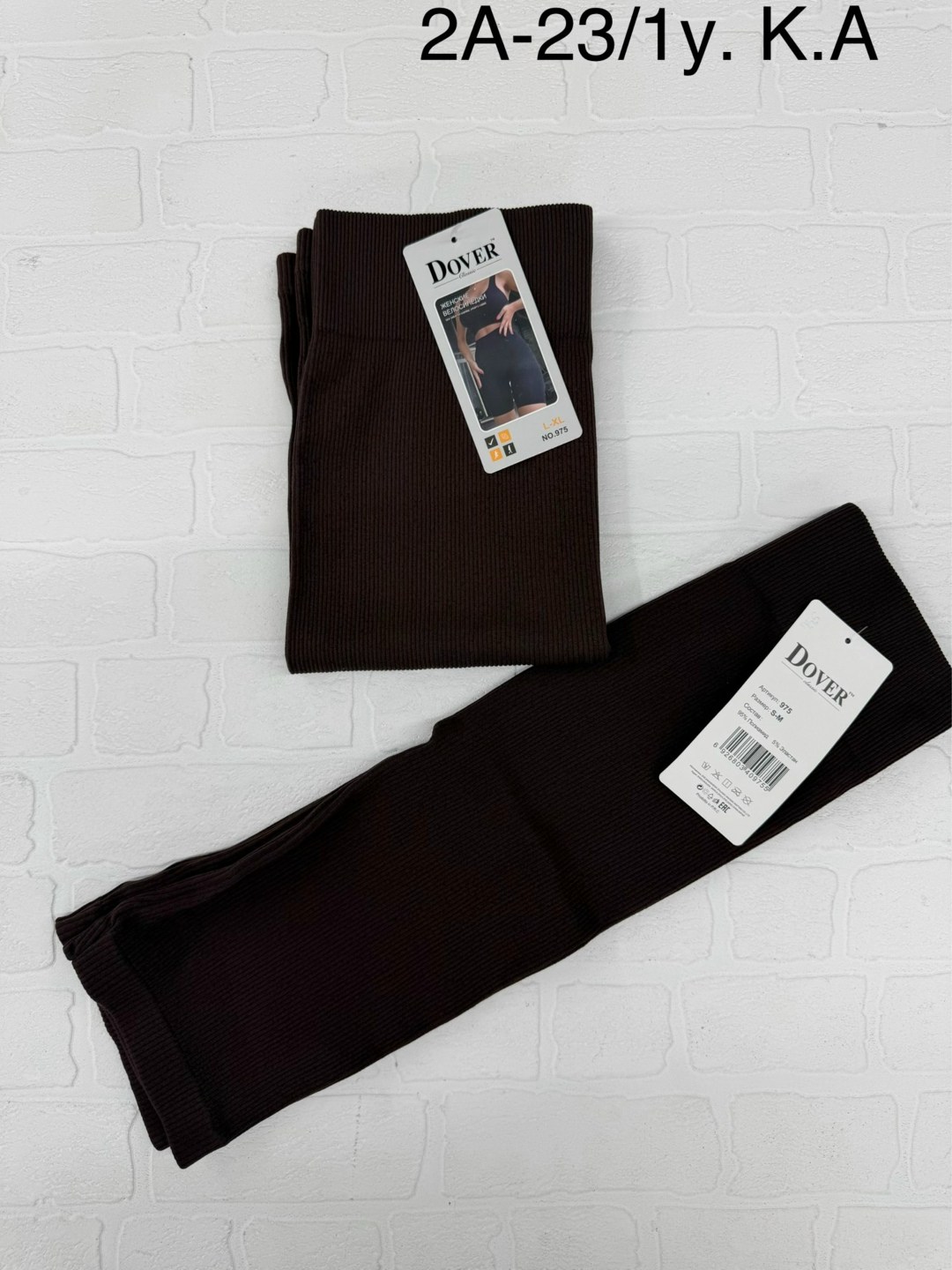 повседневные брюки,легинсы женские,женские брюки,вельветовые брюки,вельветовая ткань