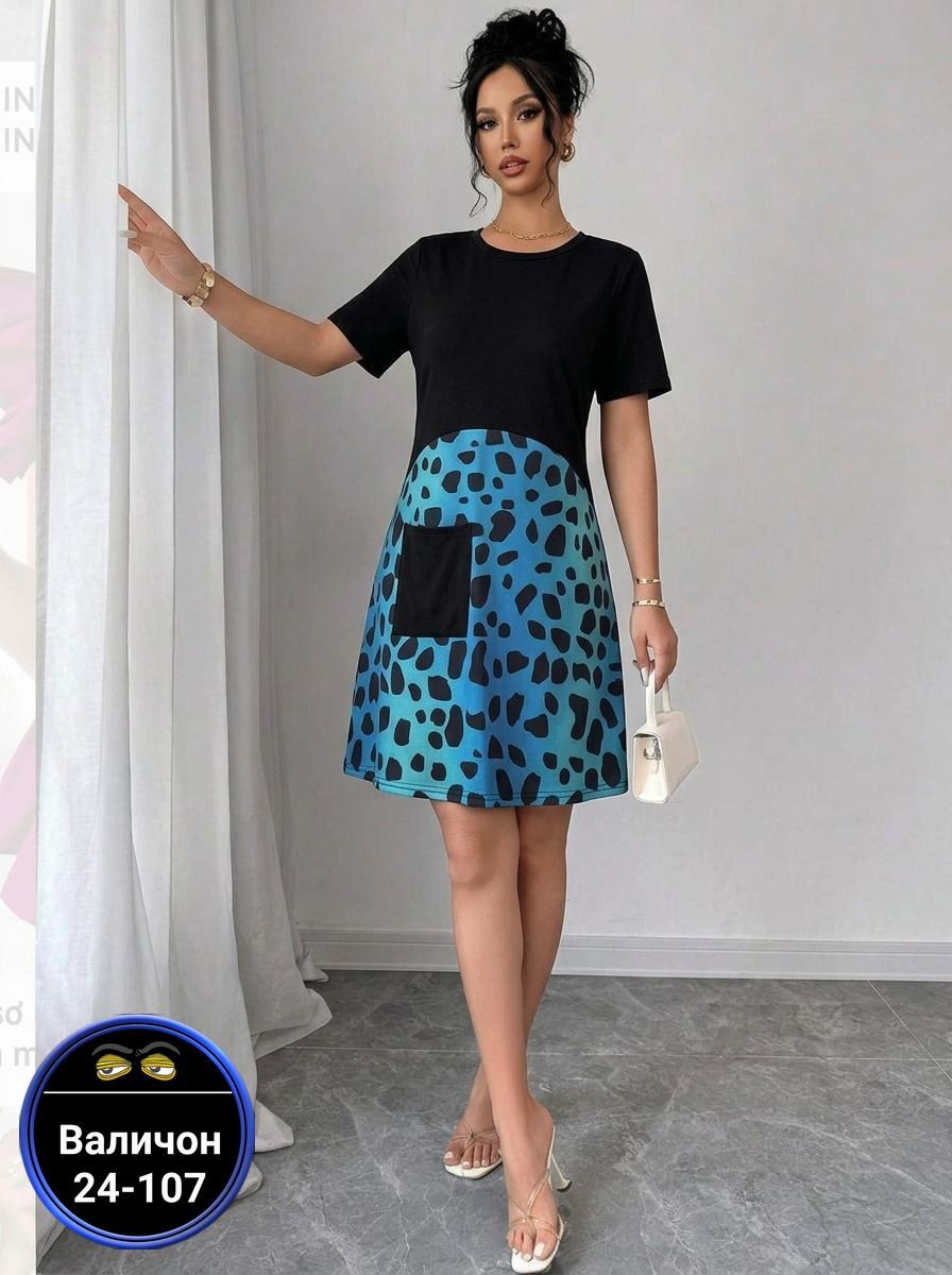 платья,платье туника,костюм с юбкой,платье женское стильное,стильное платье