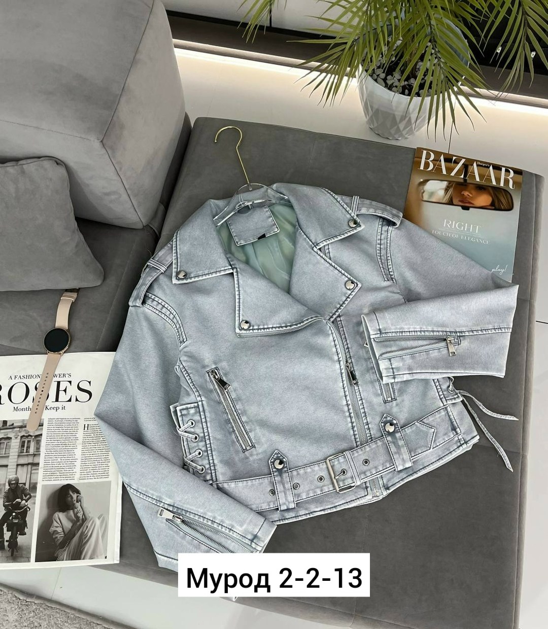 куртка косуха,кожаная куртка косуха,куртка косуха женская,женская куртка,женская косуха