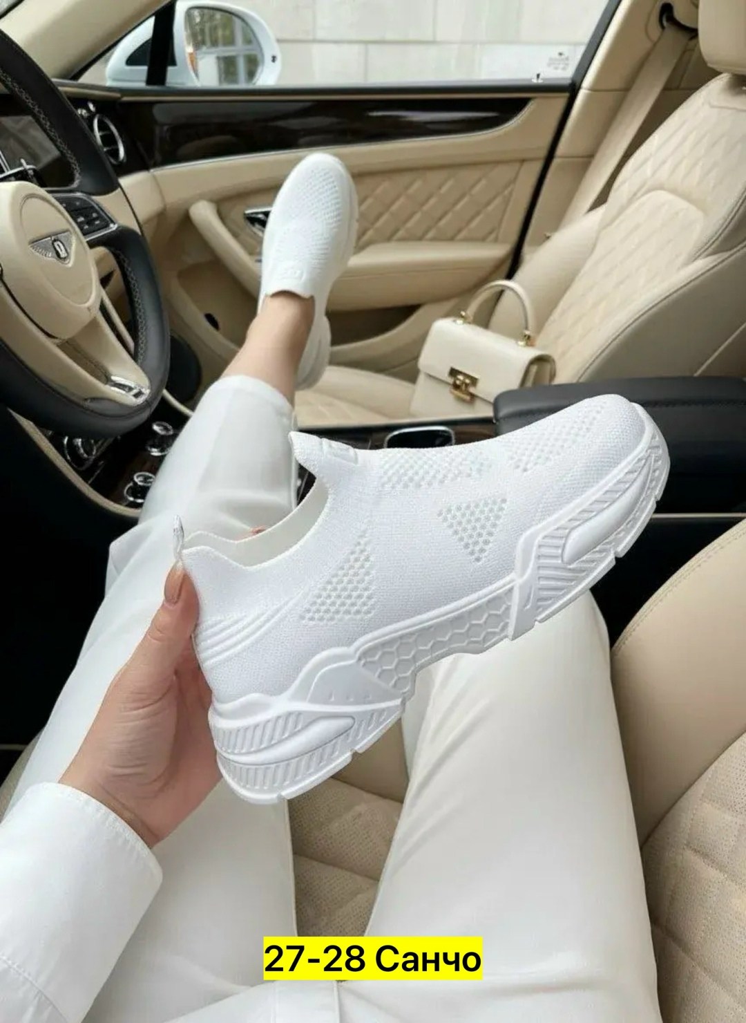 роскошные автомобили,,мода стиль,кроссовки женскиe,машина с оранжевым салоном