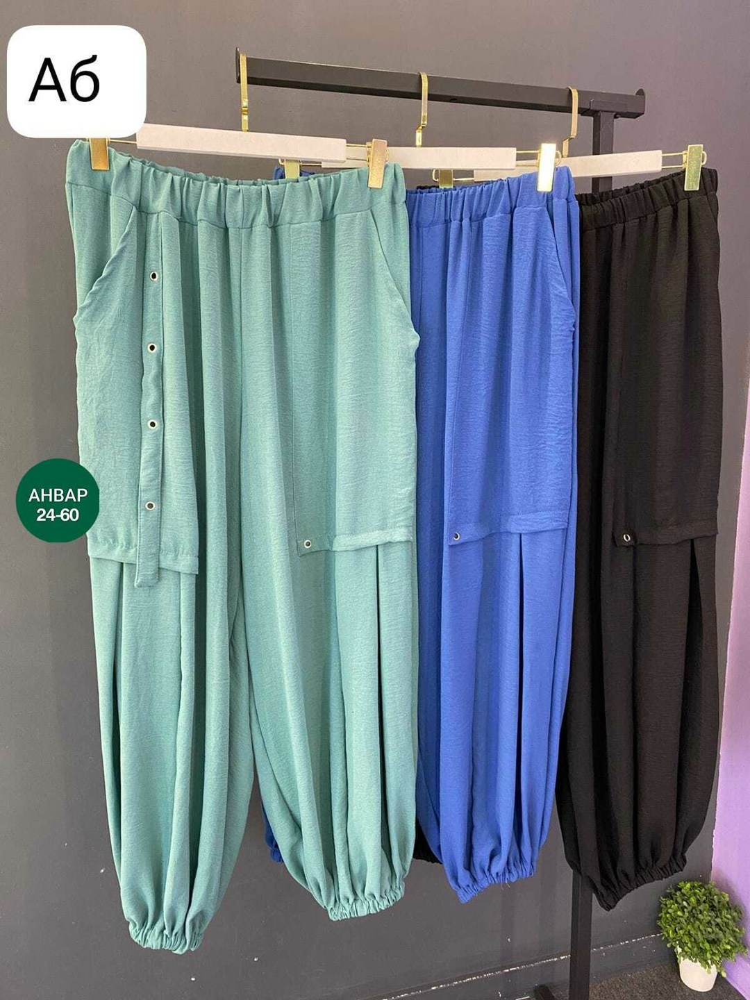 спортивные брюки женские больших размеров,брюки женские широкие,брюки больших размеров широкие,женские брюки большие размеры,брюки для полных