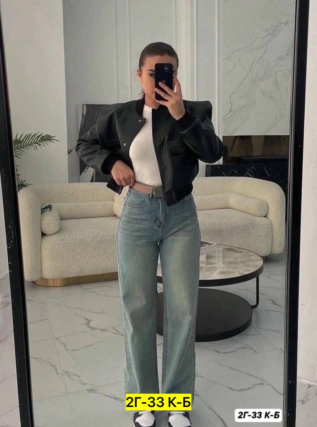 стильные женские джинсы,женские джинсы,джинсы стильные,широкие прямые джинсы,брюки джинсы