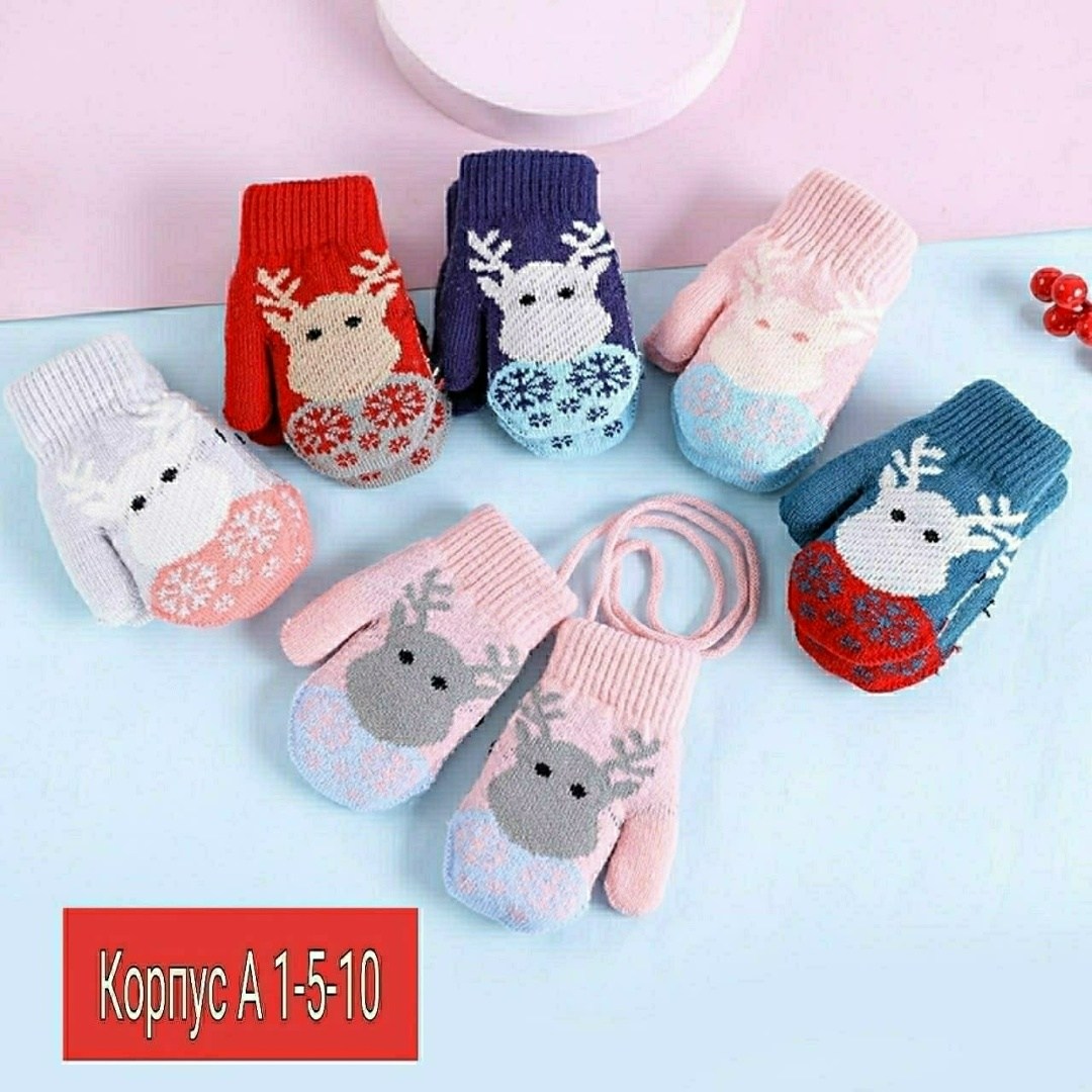 детские варежки,варежки для детей,варежки и перчатки для мальчиков,тёплые детские варежки,детские варежки зимние