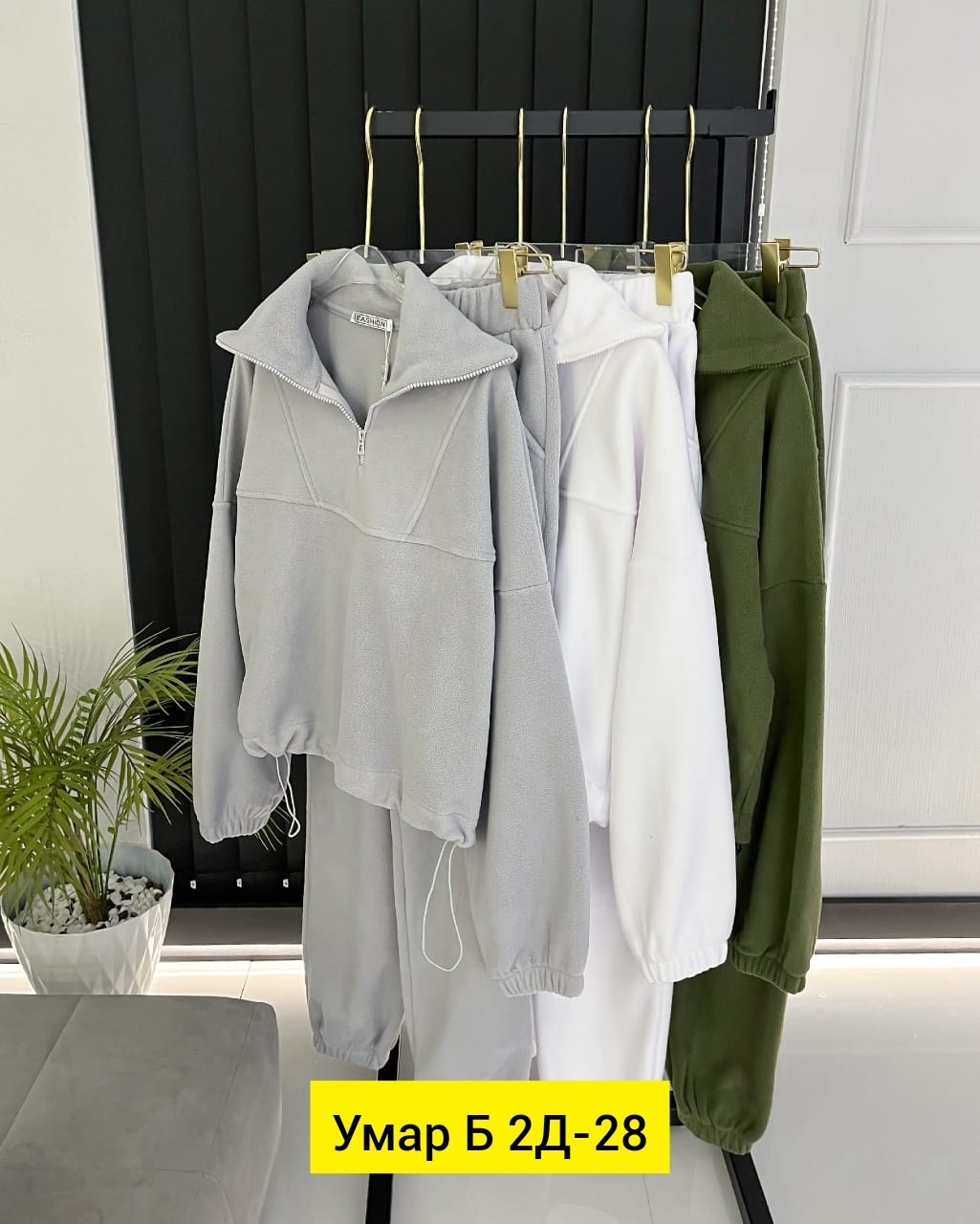 костюм женский на флисе,костюм на флисе хаки женский,костюм флисовый женский,костюм на флисе,женский спортивный костюм на флисе