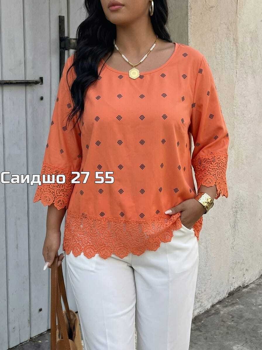 блузка кофточка,летняя блузка,блузка женская,повседневная блузка,блузка для женщин