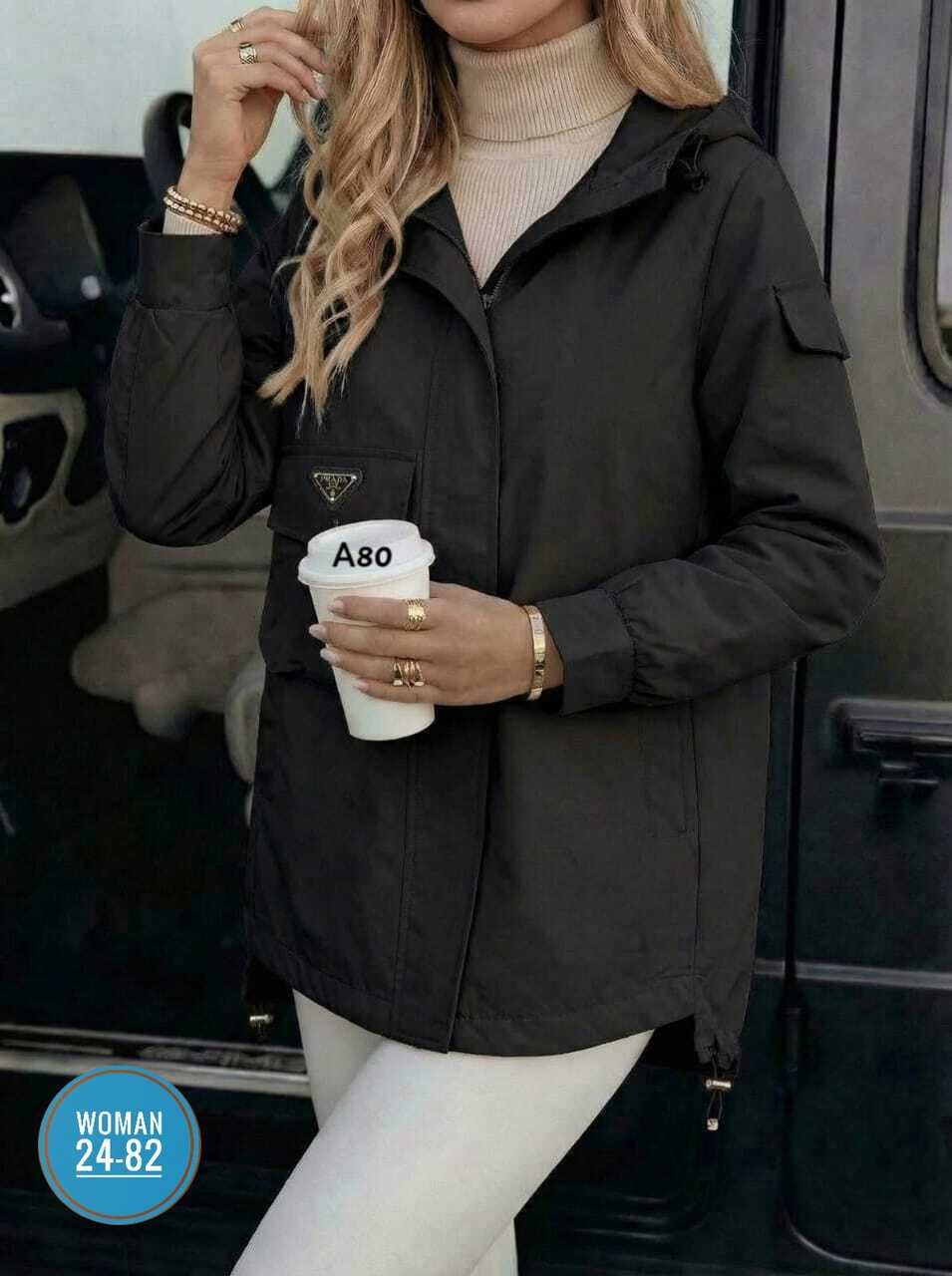 Женская одежда