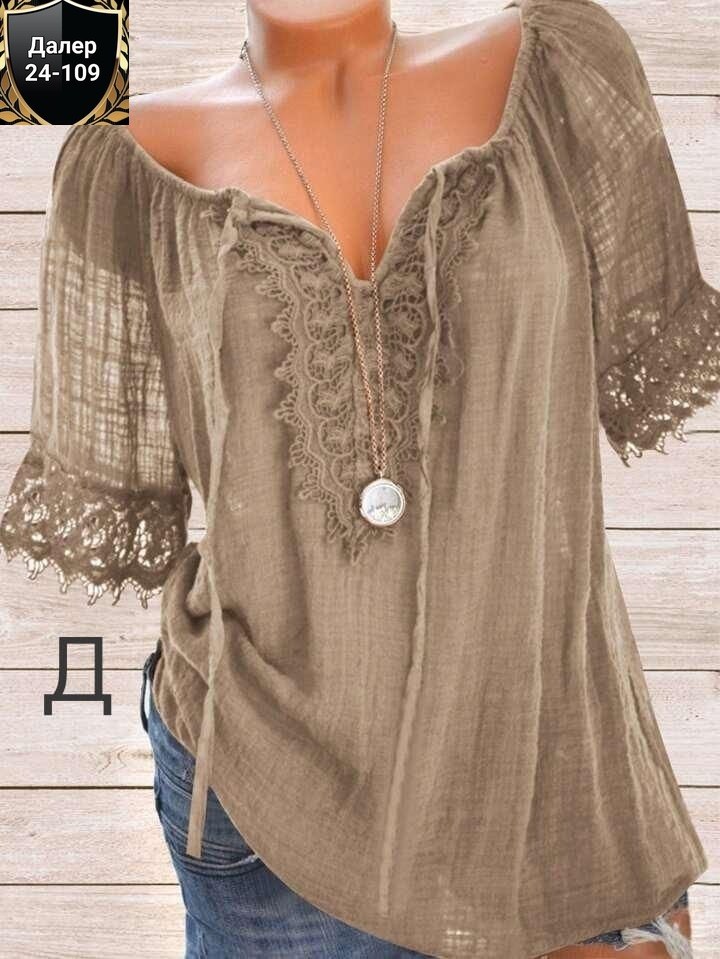 блузка бохо,блузка женская,блузка женская модная,блузка кофточка,блуза повседневная