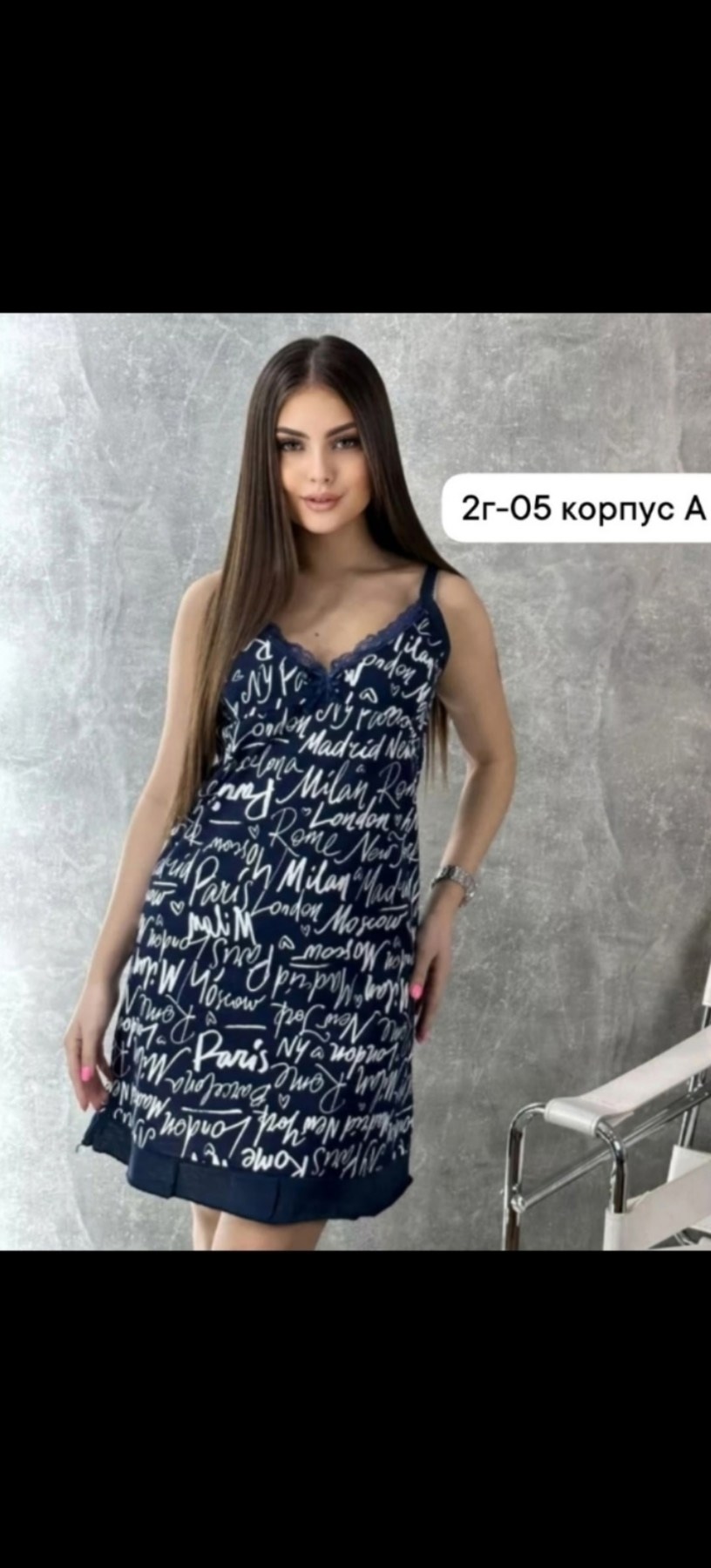 ночная сорочка женская,туника женская,ночная сорочка,сорочка женская,пижама женская