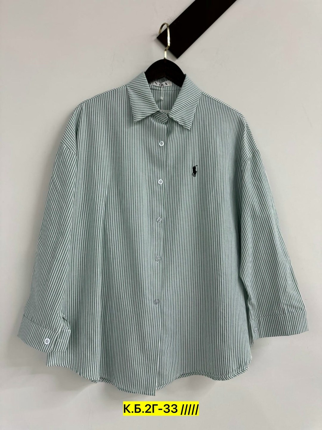 polo ralph lauren рубашка,рубашка ralph lauren,классическая рубашка,ральф лаурен рубашка,рубашка