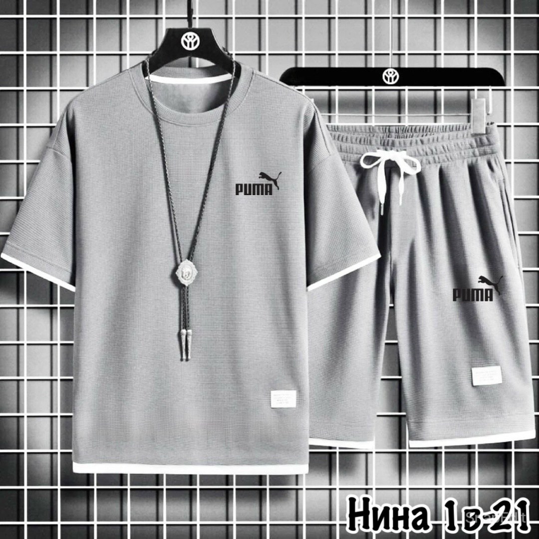 комплект одежды,мужские спортивные костюмы,мужские комплекты,комплект спортивной одежды,спортивные костюмы