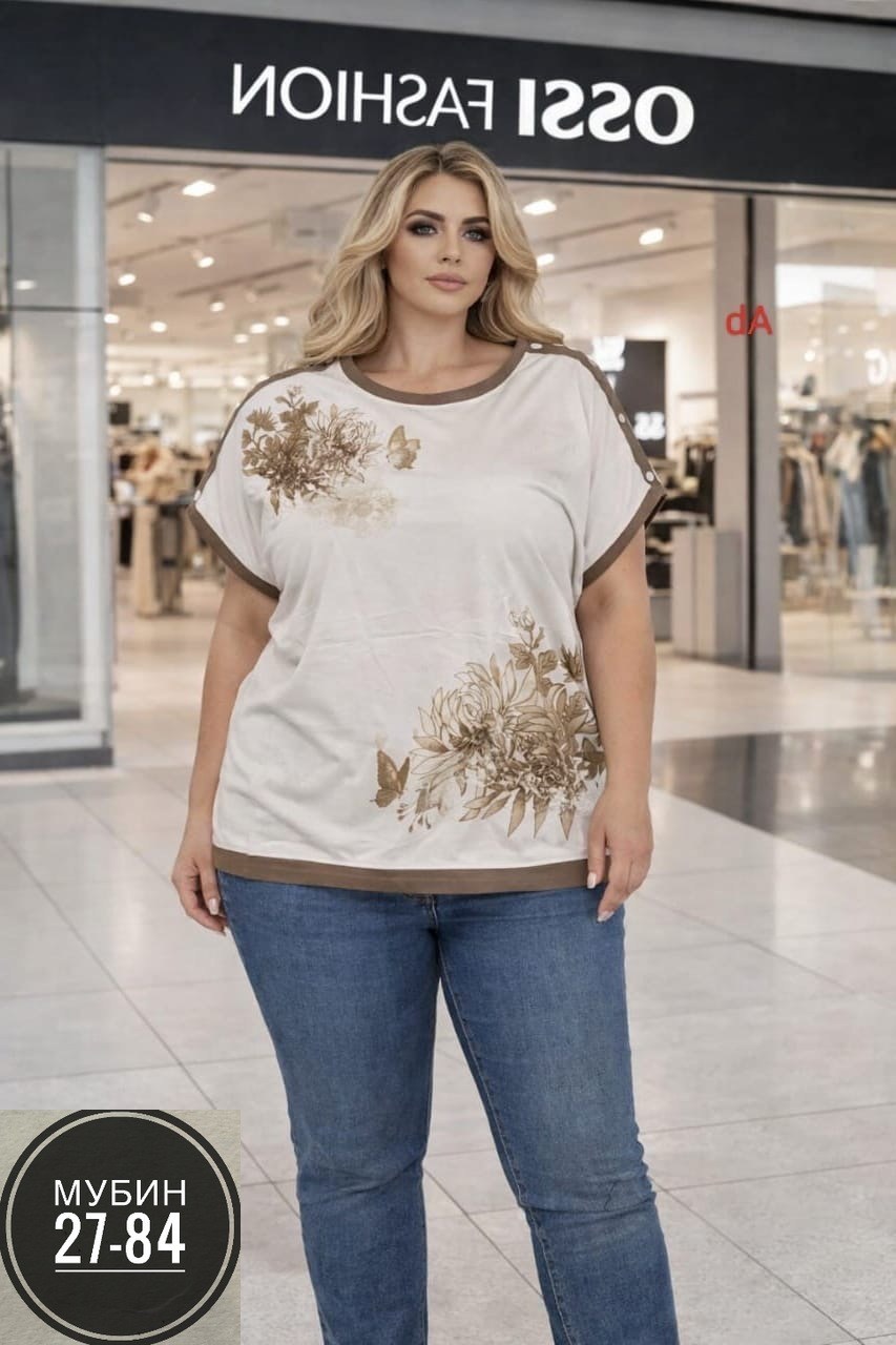 женская футболка больших размеров,футболка женская,свитшот женская,женская кофта,