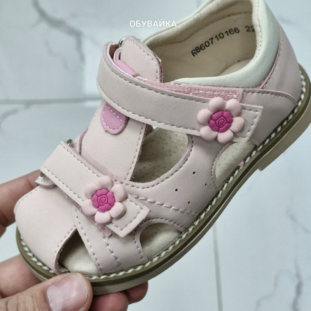 таши орто детская ,детские сандалии,сандалии для девочек,сандалии,сандалии босоножки