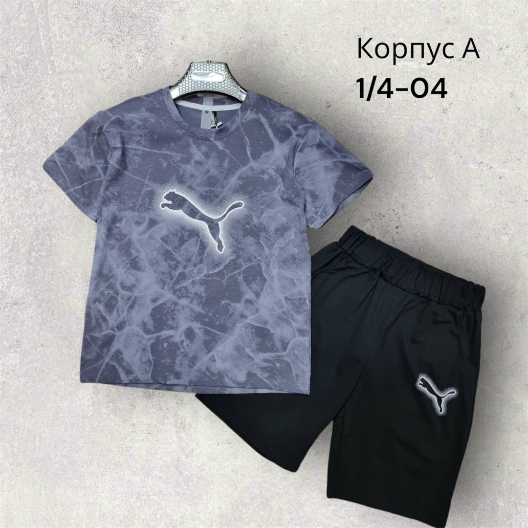 спортивные костюмы мужские,детский костюм,спортивные костюмы,костюм для мужчин