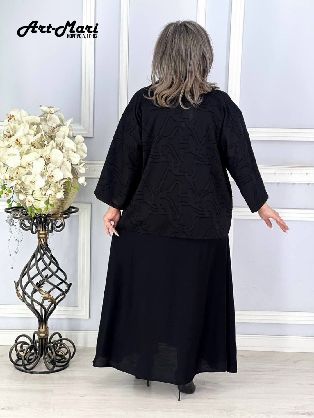 ,макси мода,костюм двойка,костюм тройка "хиллари"