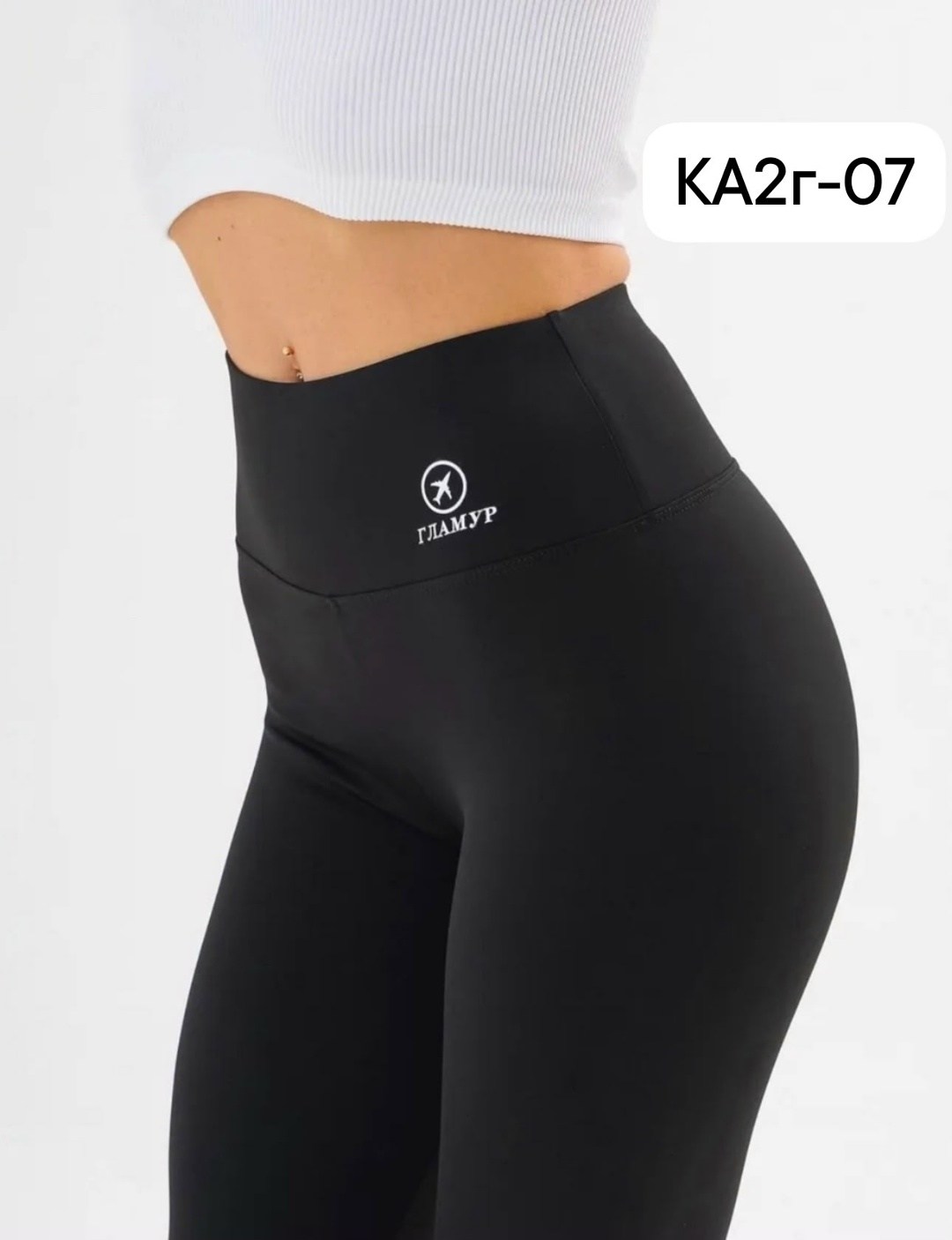 велосипедки спортивные утягивающие черные,велосипедки спортивные утягивающие,велосипедки высокая талия спортивные утяги,велосипедки женские,велосипедки спортивные для фитнеса