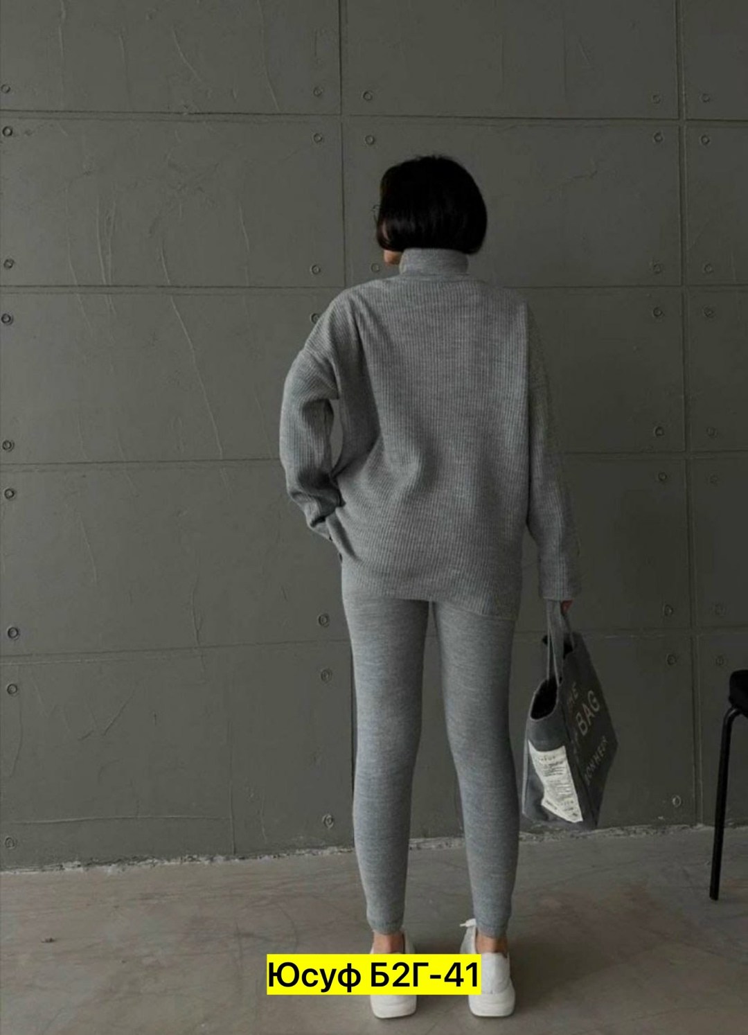 женский костюм лапша,костюм женский,трикотажные костюмы,костюм двойка кашемир,костюм лапша кашемир