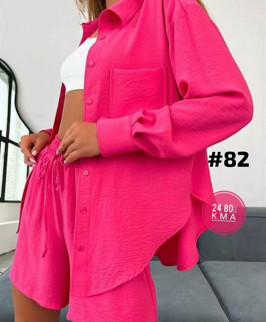 женский костюм с шортами,костюм женский,костюм с шортам,костюм бежевый,костюм летний рубашка и шорты