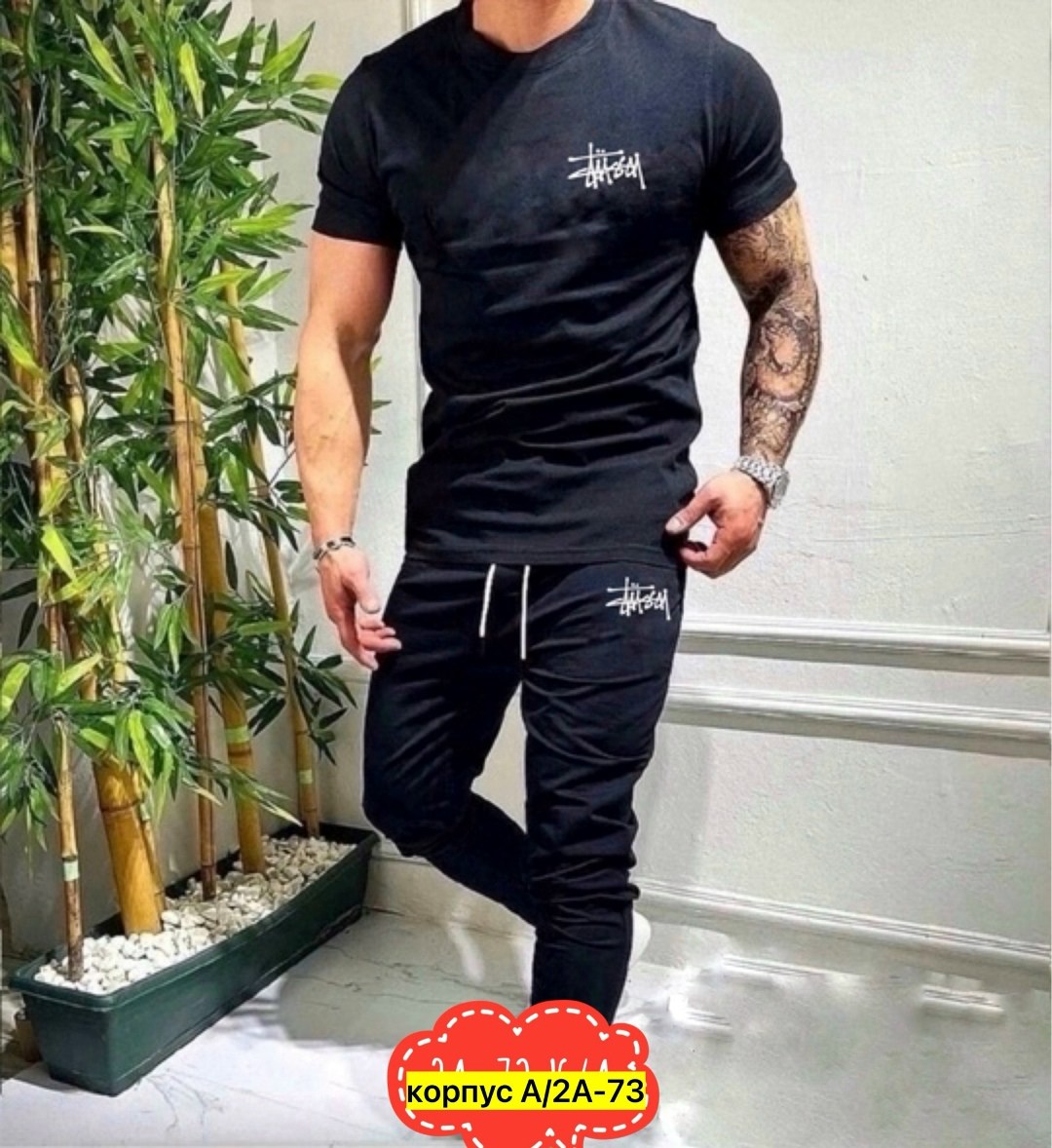 мужской спортивный костюм летний,костюм спортивный мужской,мужская спортивная одежда,спортивные костюм,спортивные костюмы для мужчин