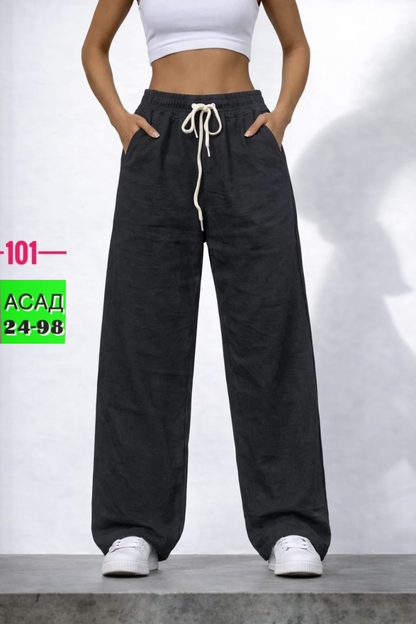 штаны трикотажные,широкие брюки,джинсы брюки,брюки спортивные,брюки женские