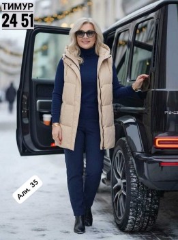 Верхняя одежда