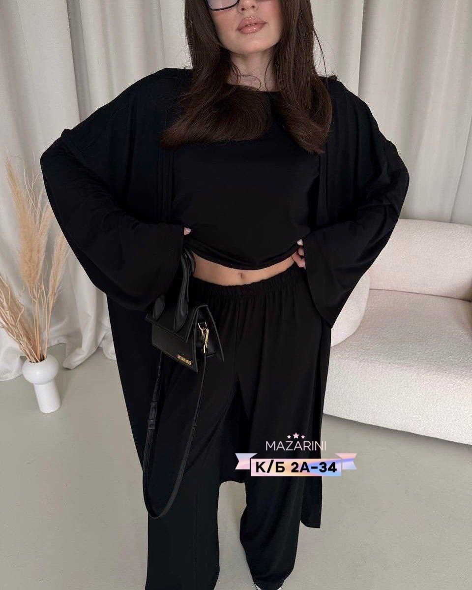 женский костюм,стильные костюмы,летние костюмы,костюм,костюм с брюками