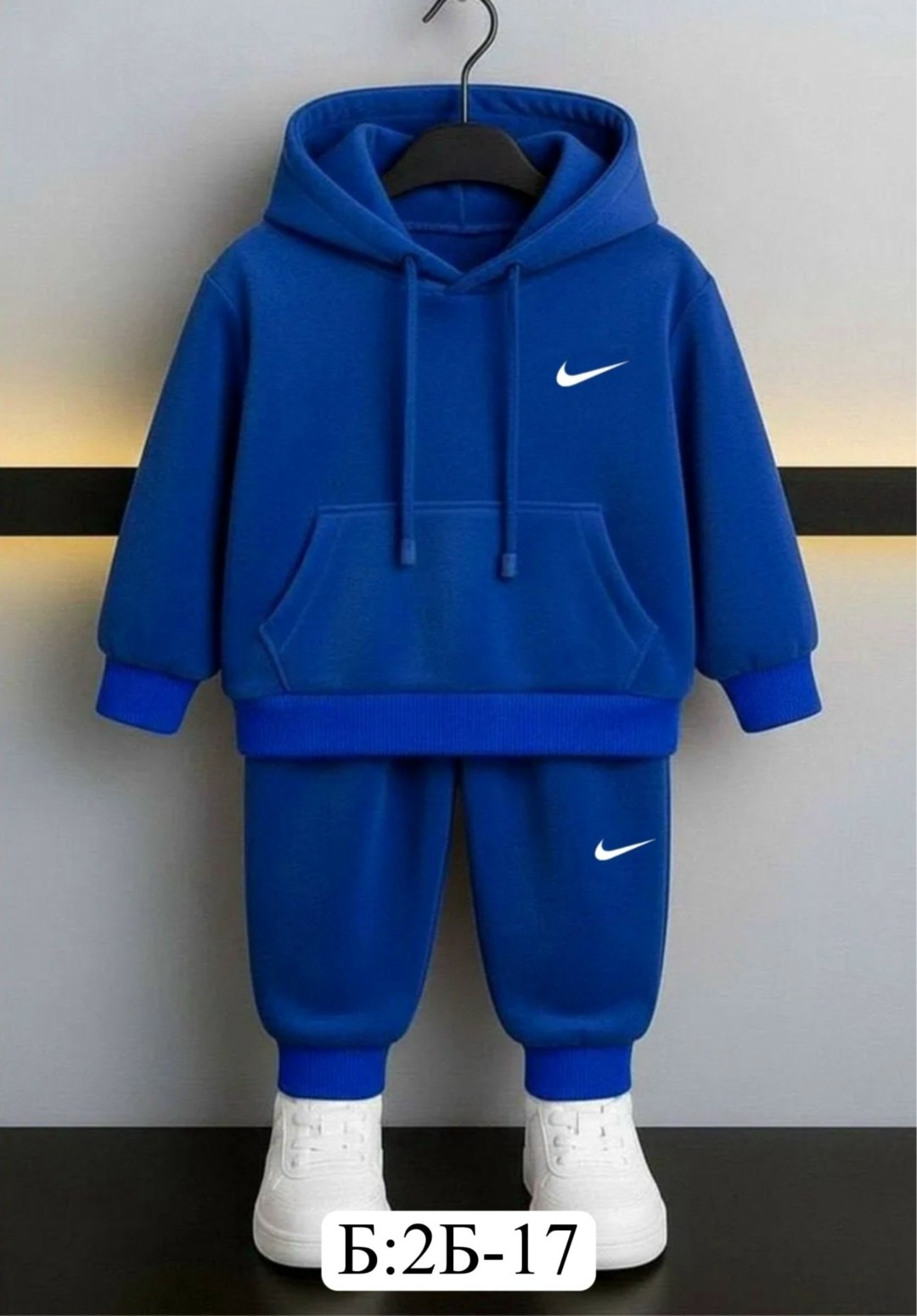 костюм спортивный для мальчика,спортивные костюм,костюм спортивный nike,детские спортивные костюмы,костюм найк