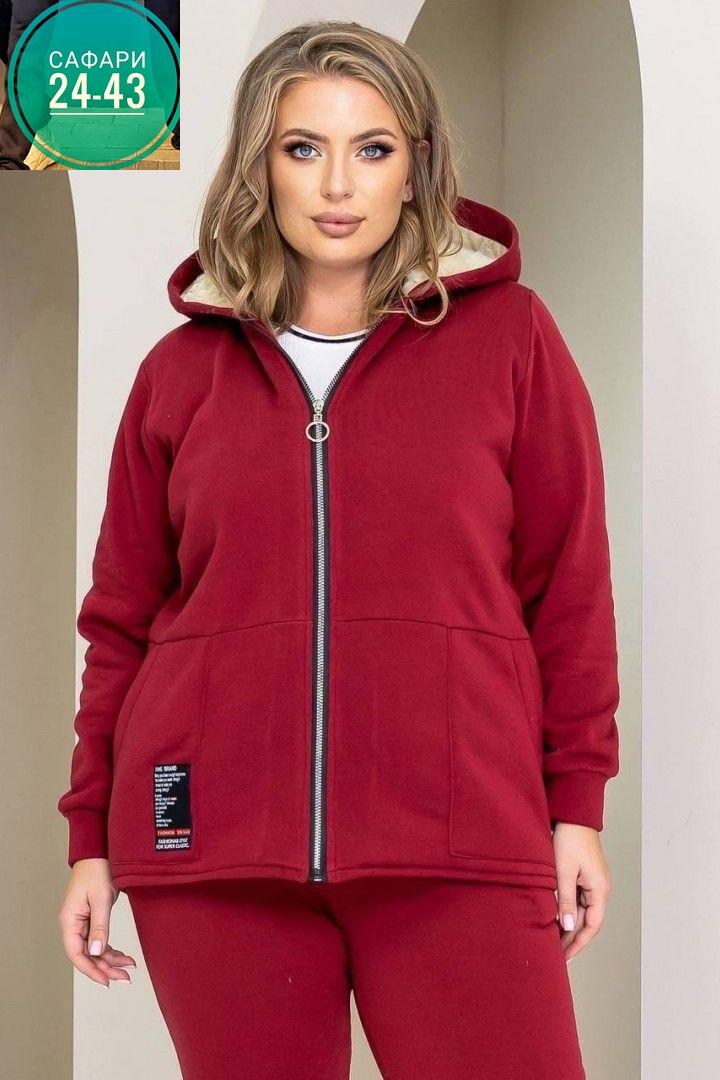 спортивные костюмы женские больших размеров ,спортивные костюмы женские больших размеров,костюм спортивный женский на флисе,женские костюмы на флисе,костюм на флисе