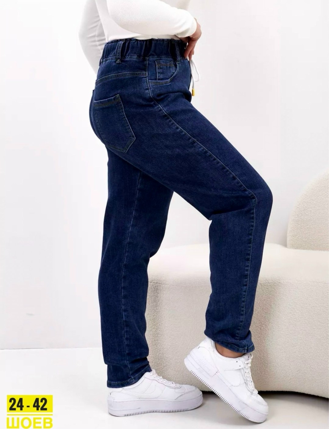 женские джинсы,джинсы джинсы,джинсы,брюки джинсы,джинсы на резинке женские