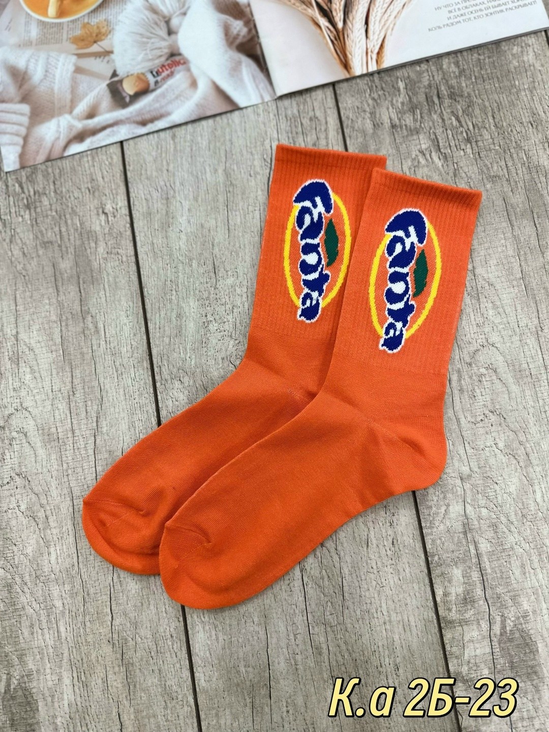 носки женские,носки женские 10 пар,носки высокий,носки мужские,носки цветные