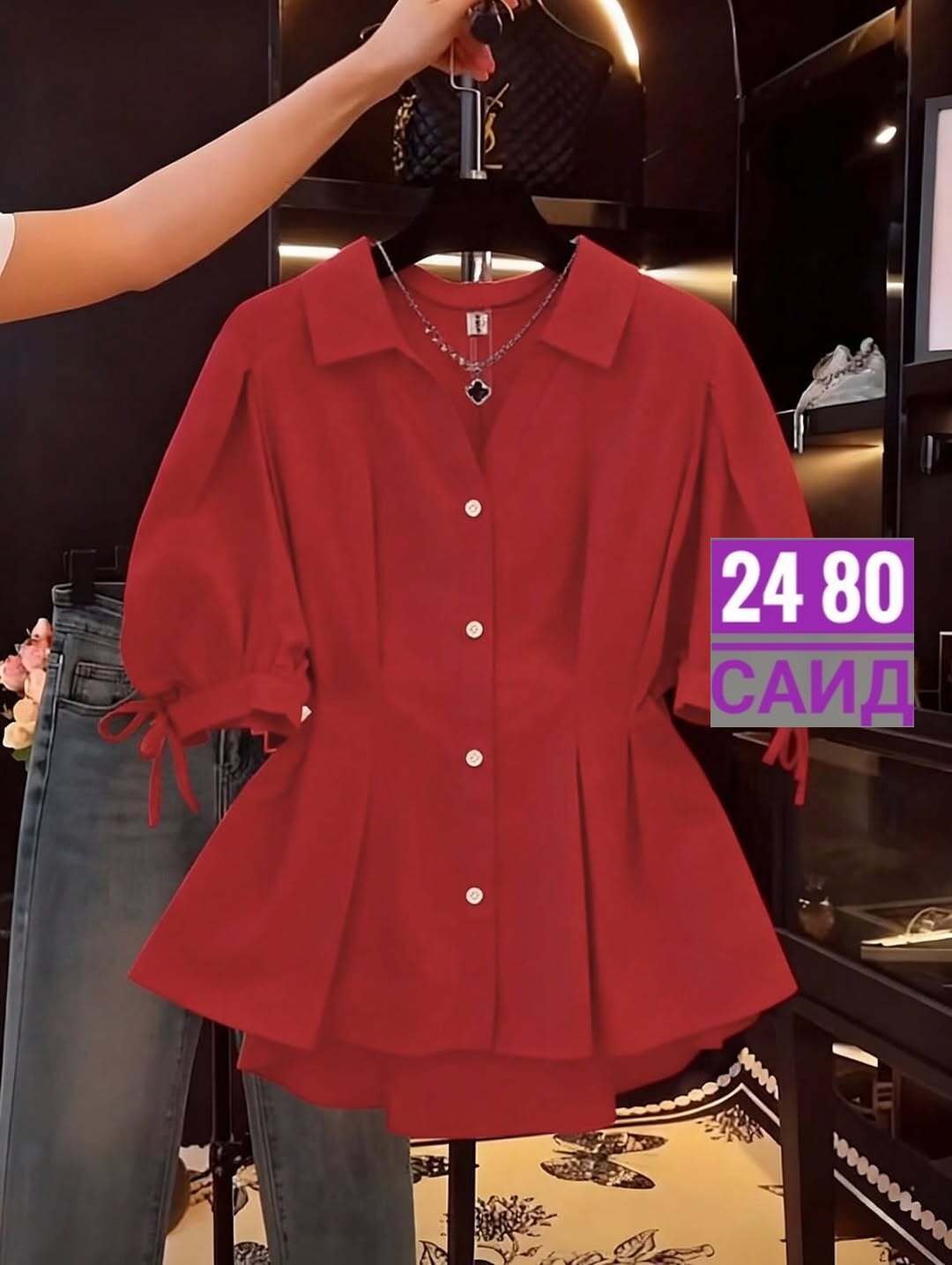 стильная блузка,модная блузка,рубашка женская,рубашка блузка,женская блузка