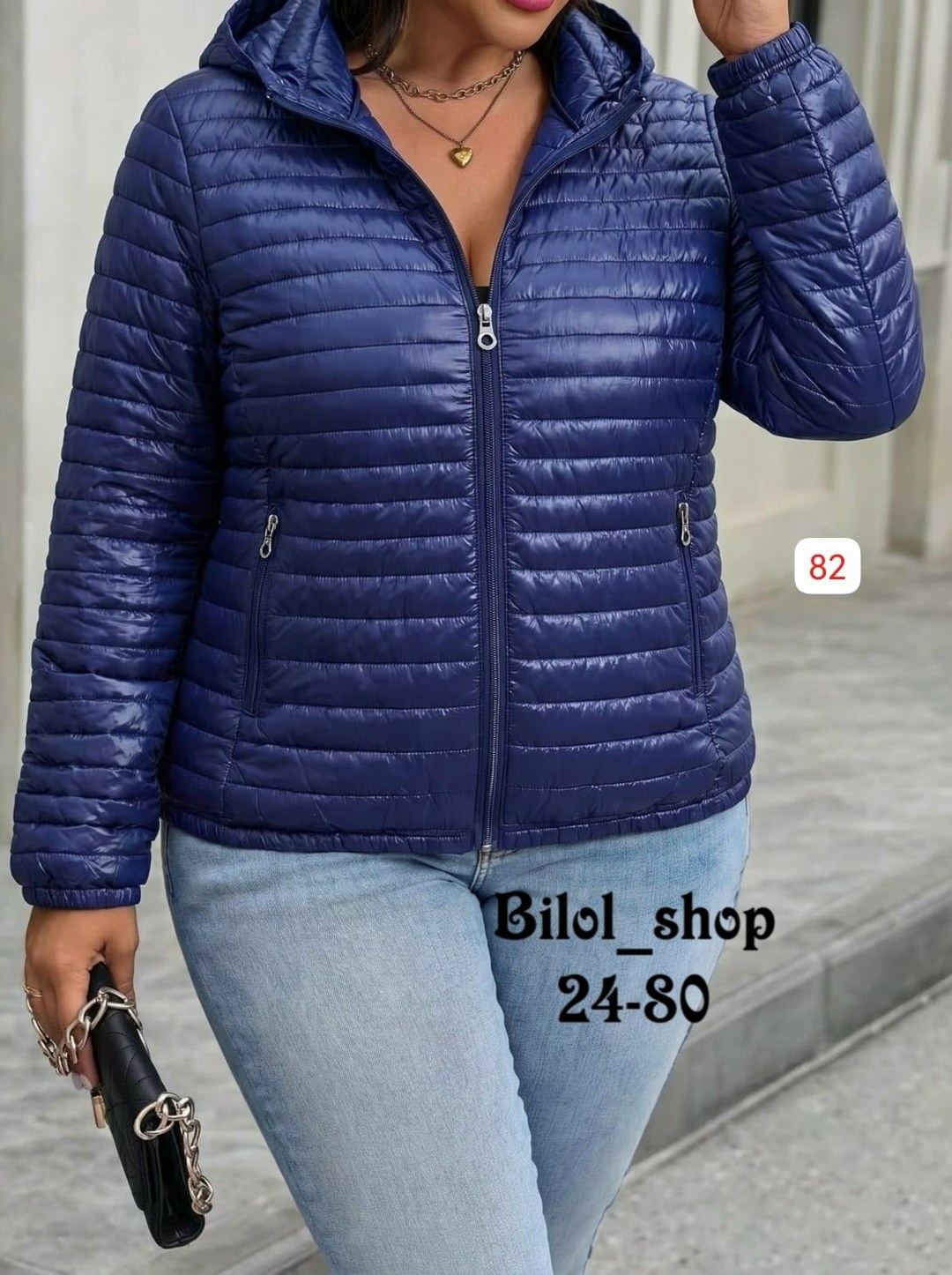 куртка свободная,куртка женская,женская демисезонная куртка,куртка демисезонная,куртка