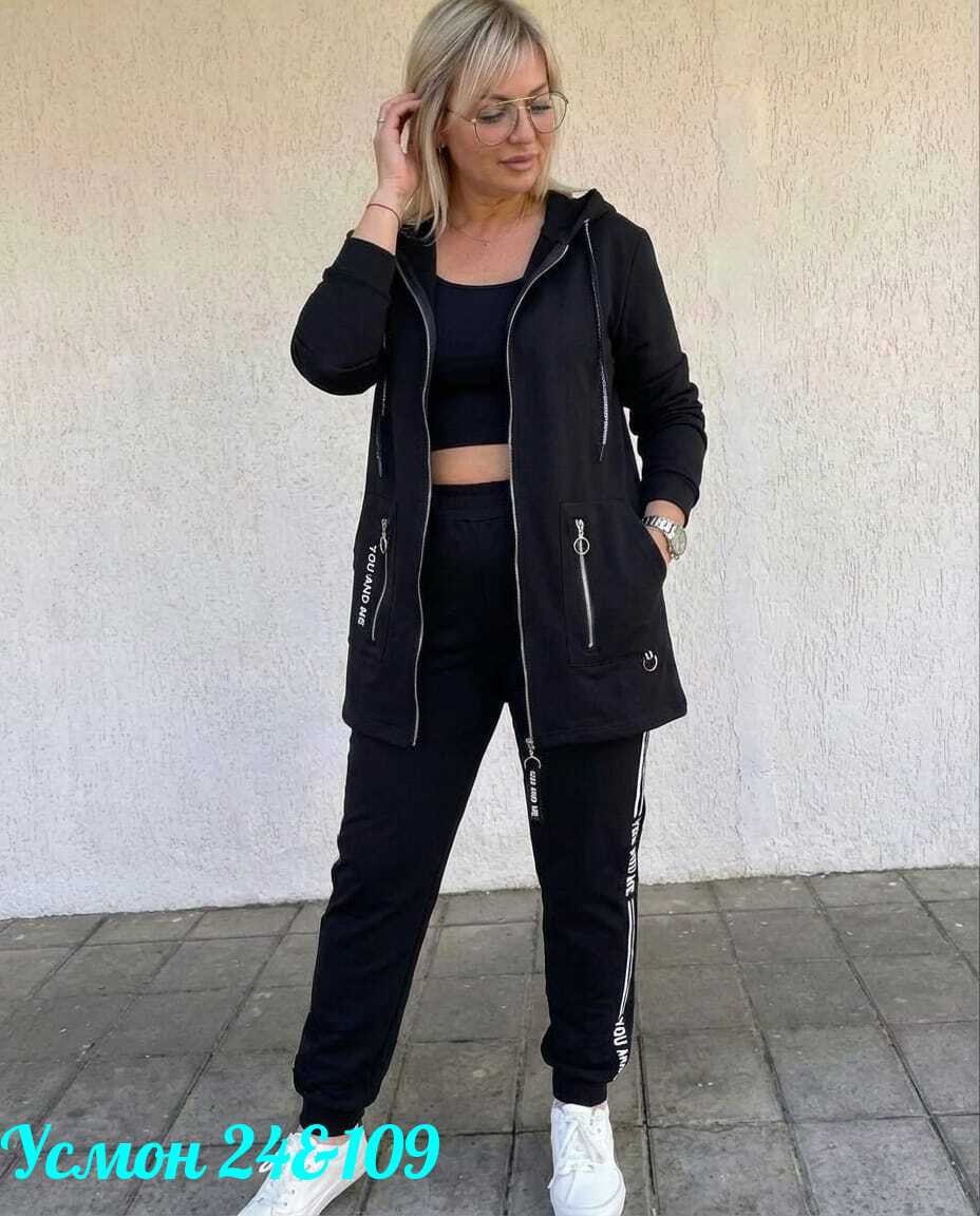 спортивные костюмы женские,женский спортивный костюм больших размеров,cпортивный костюм больших размеров,спортивные костюмы женские батал,костюм спортивный женский большие размеры