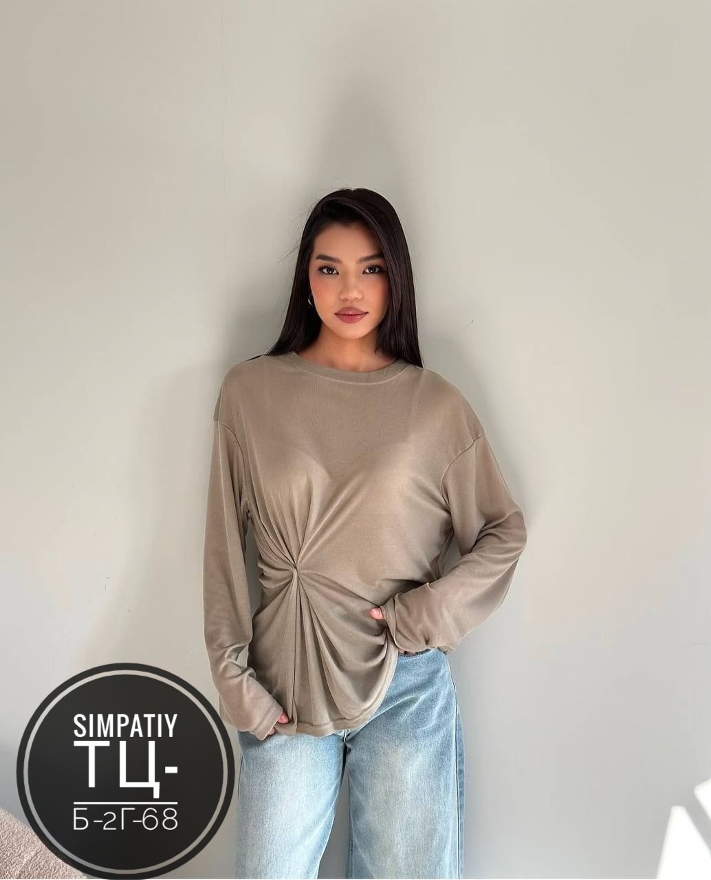 женская кофта,свитшот женская,кофта кардиган,лонгслив чёрный,повседневная кофта