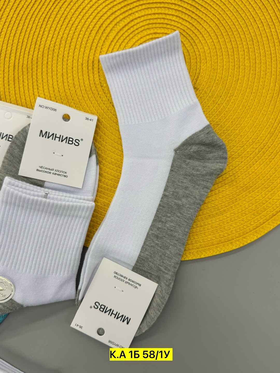 носки женские 10 пар,носки женские,носки женские короткие,носки комплект,носки женские р