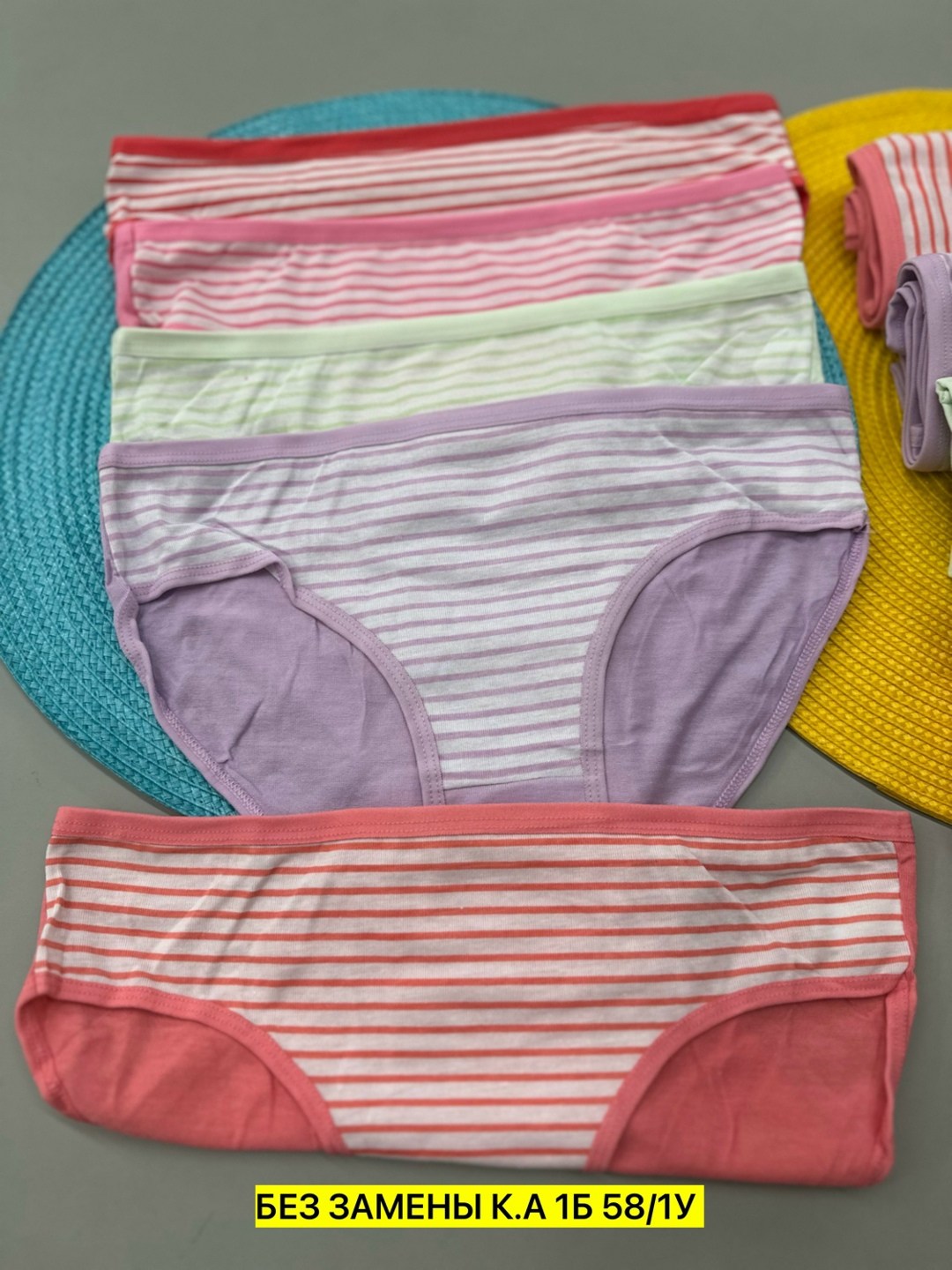 трусы для девочки,комплект трусов слипы,детские трусы для девочек,трусы в полоску женские,комплект трусов женские